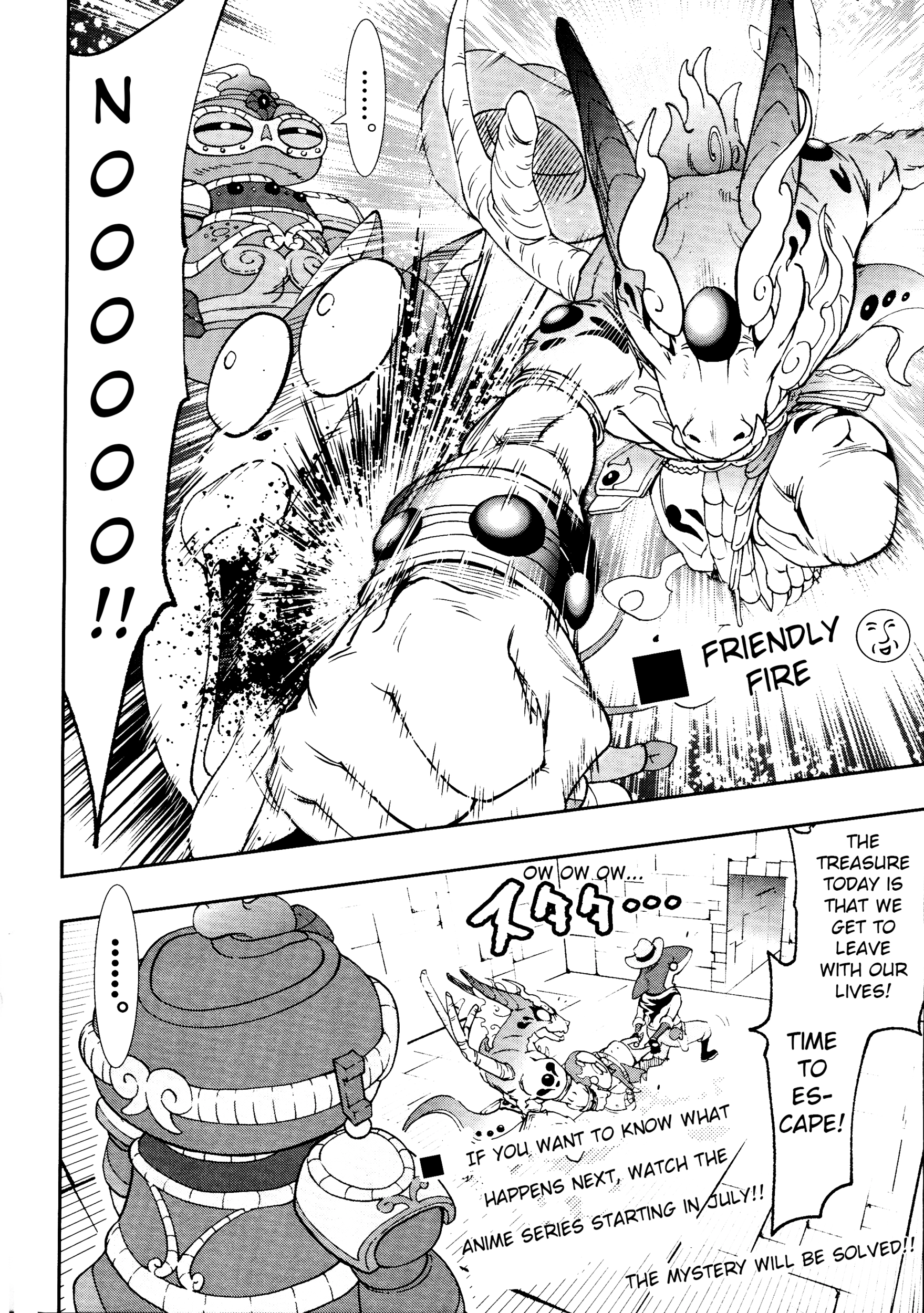 Read Youkai Watch chapter 0 image 7 on Lezhin