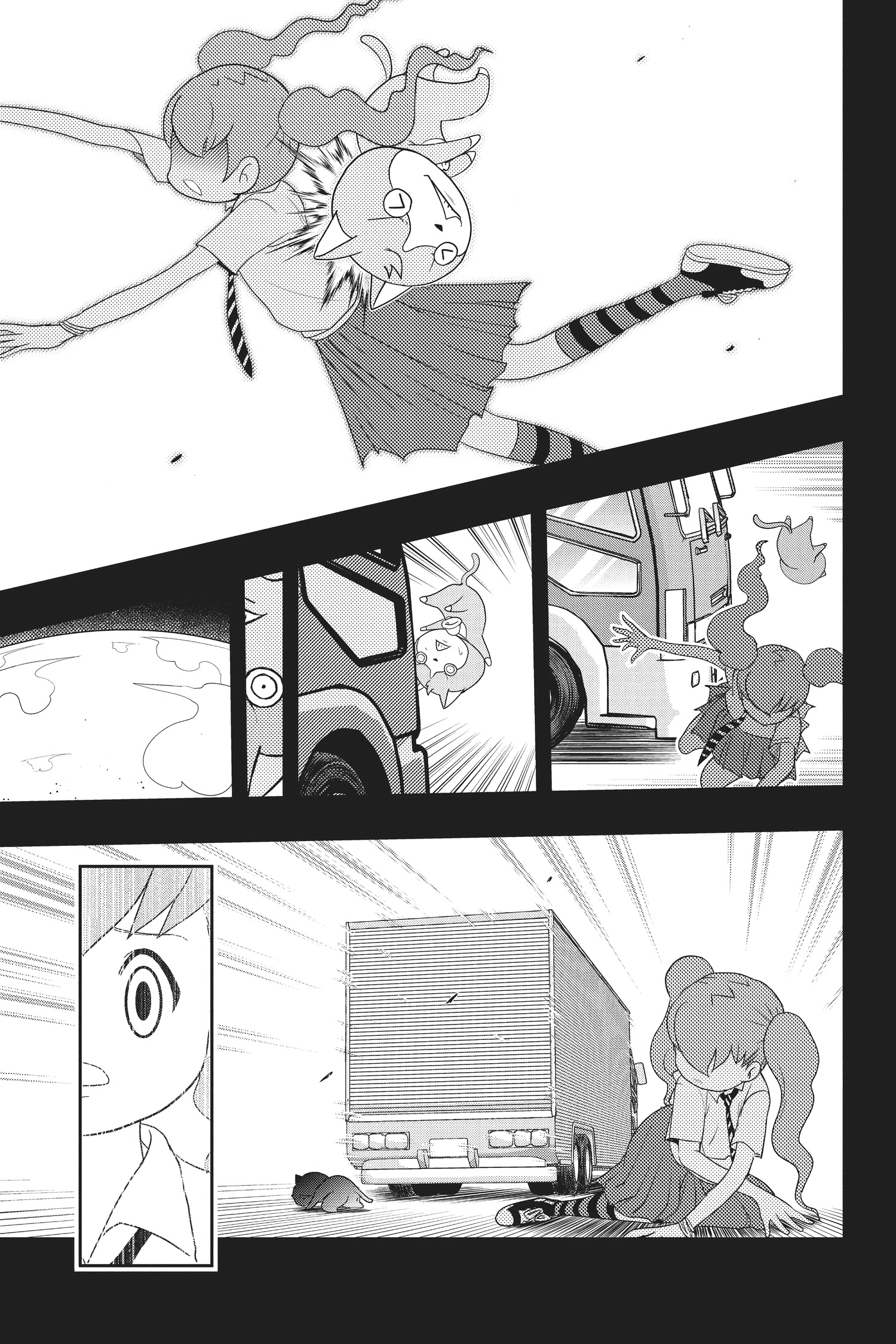 Youkai Watch Chapter 100 page 17 - 