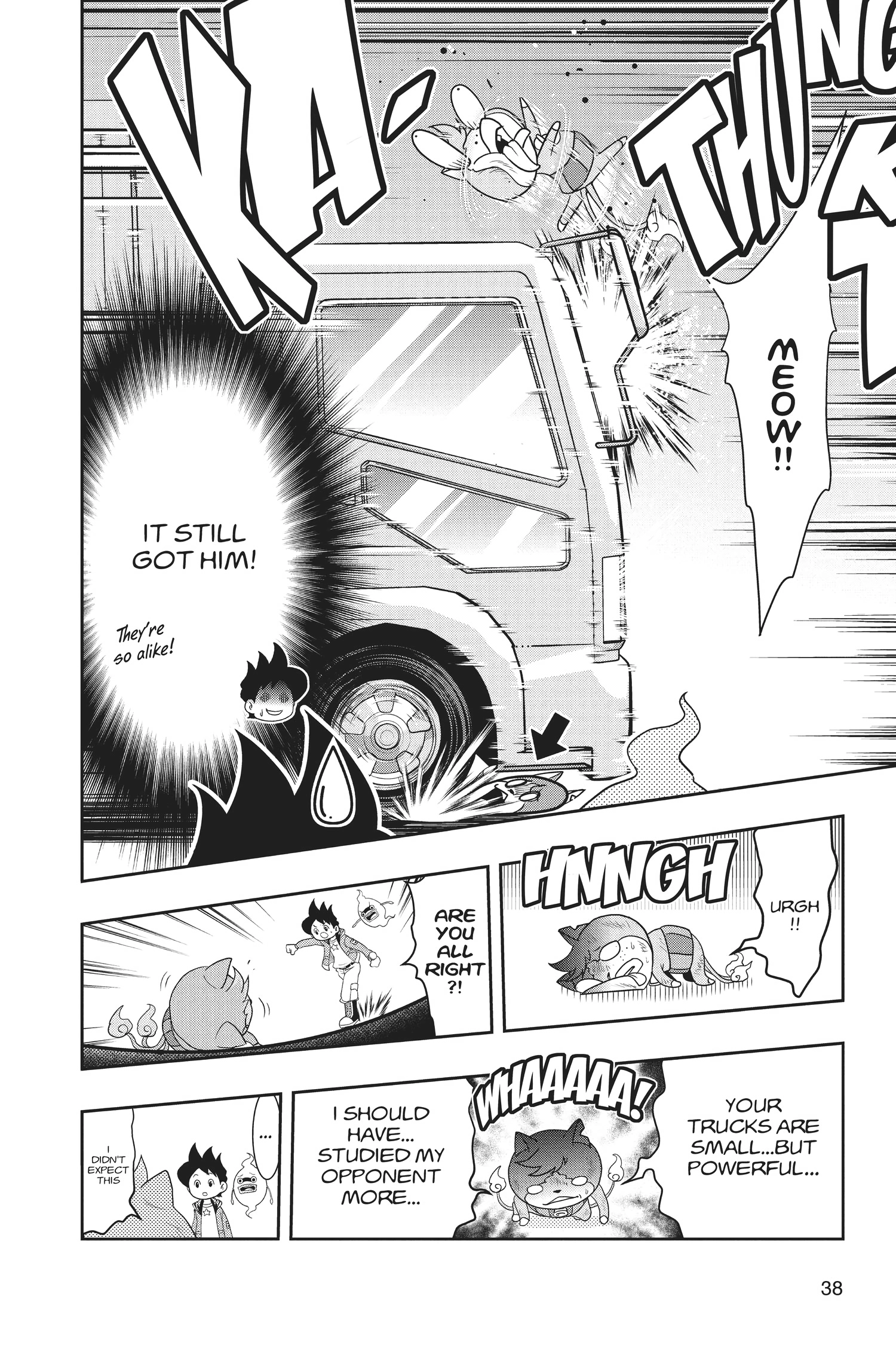Youkai Watch Chapter 100 page 23 - 