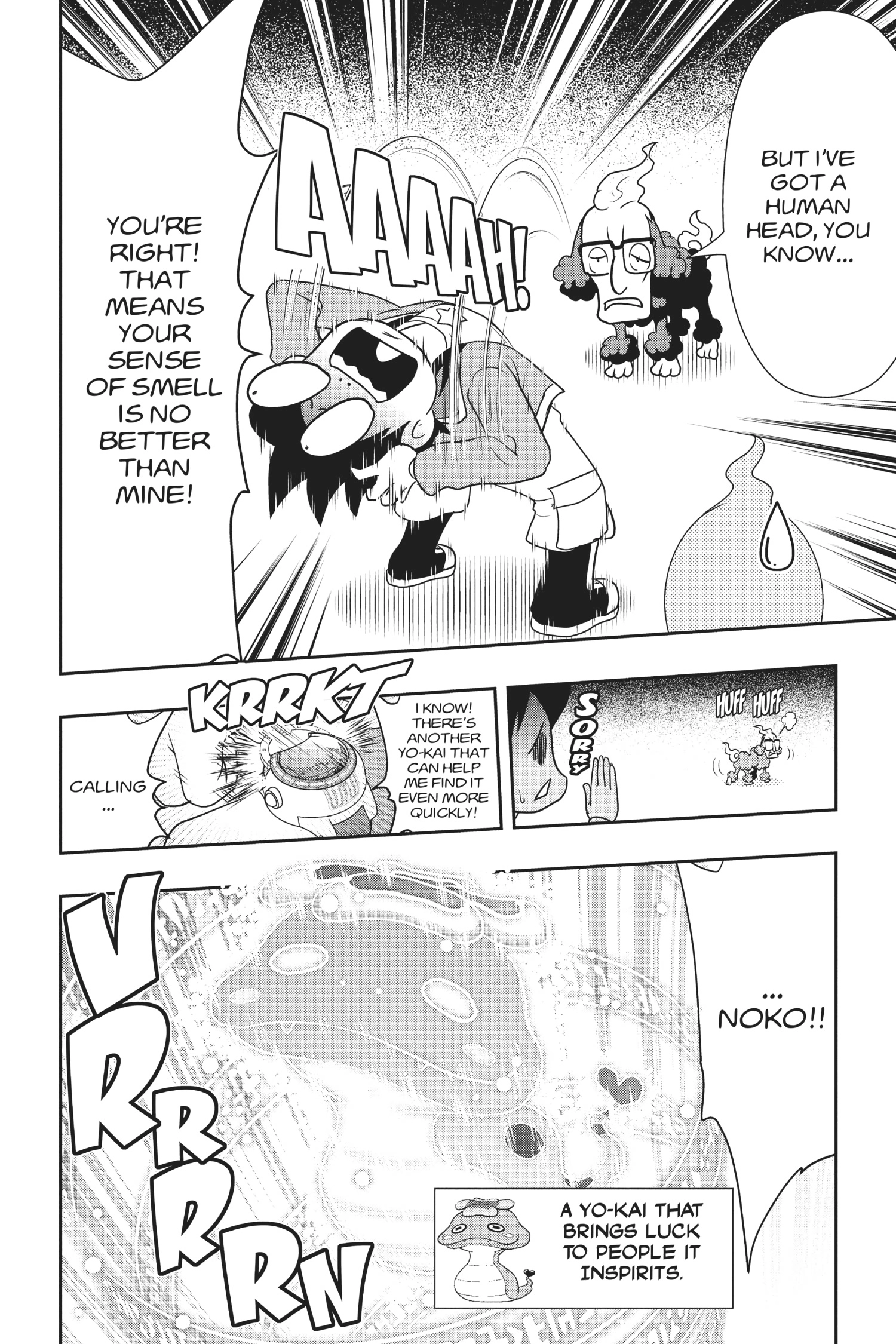 Youkai Watch Chapter 102 page 12 - 