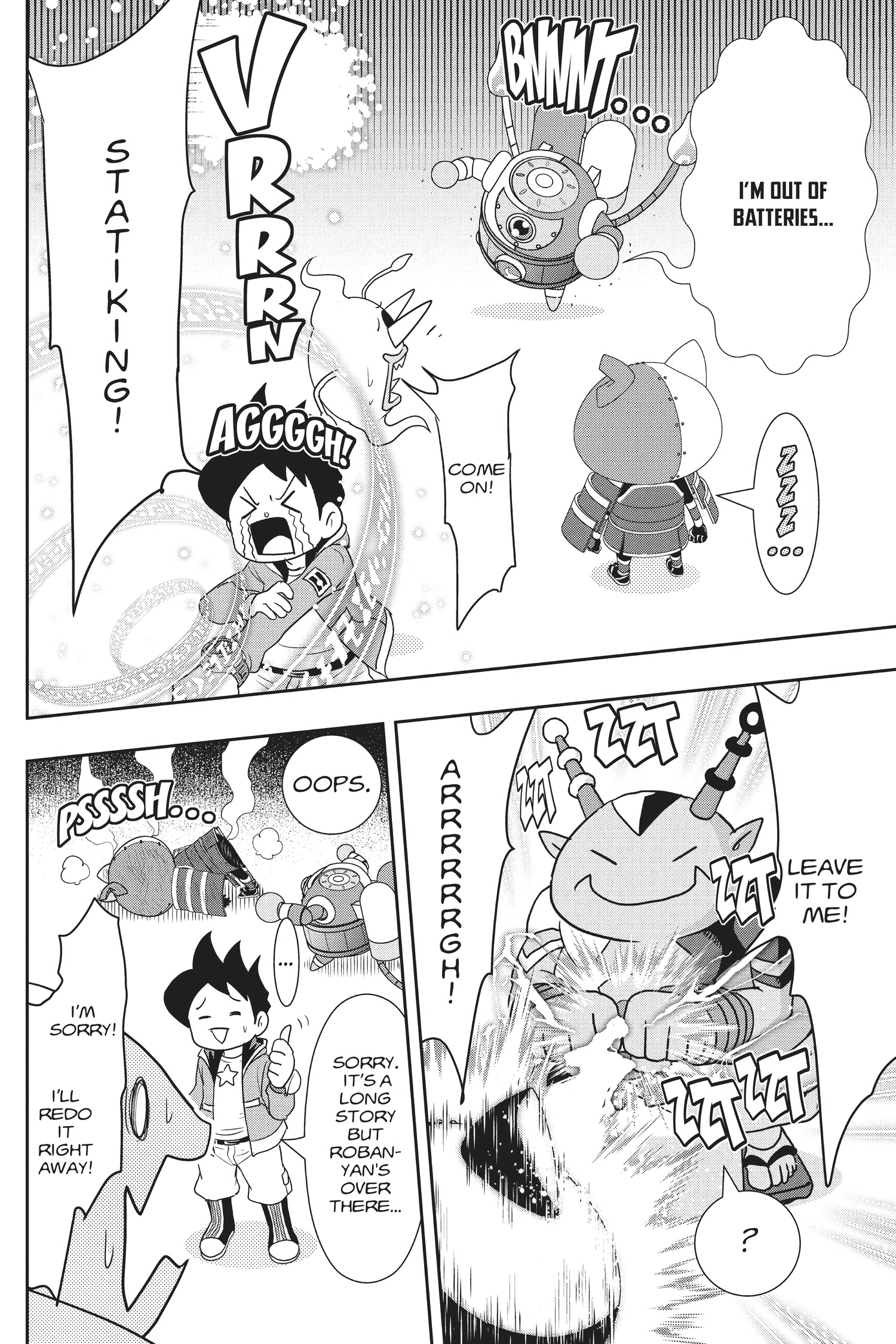 Youkai Watch Chapter 102 page 16 - 
