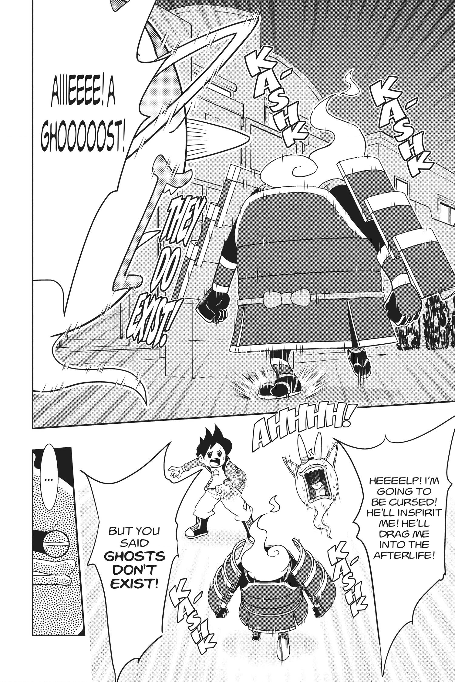 Youkai Watch Chapter 102 page 4 - 