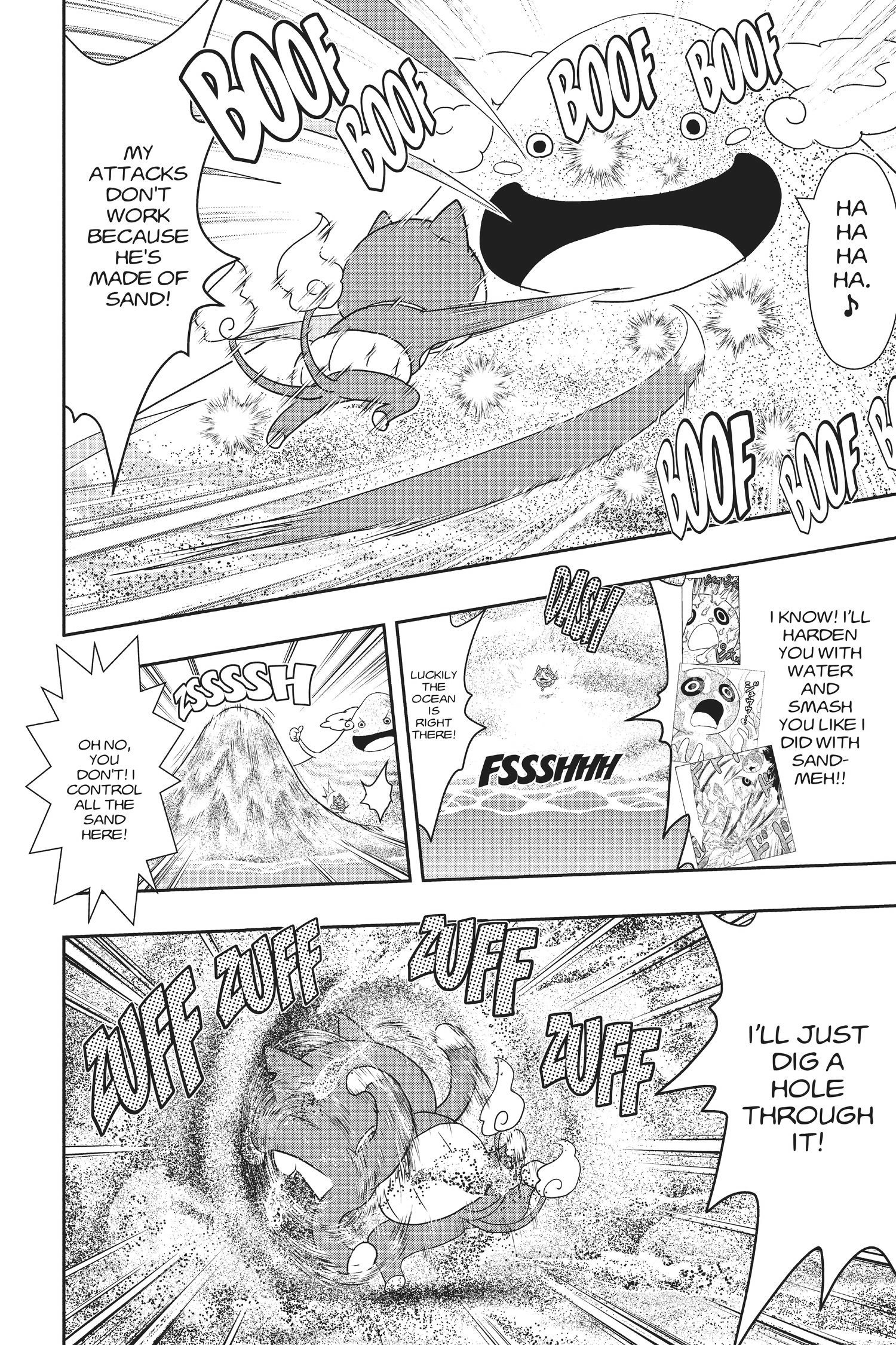 Youkai Watch Chapter 103 page 3 - 