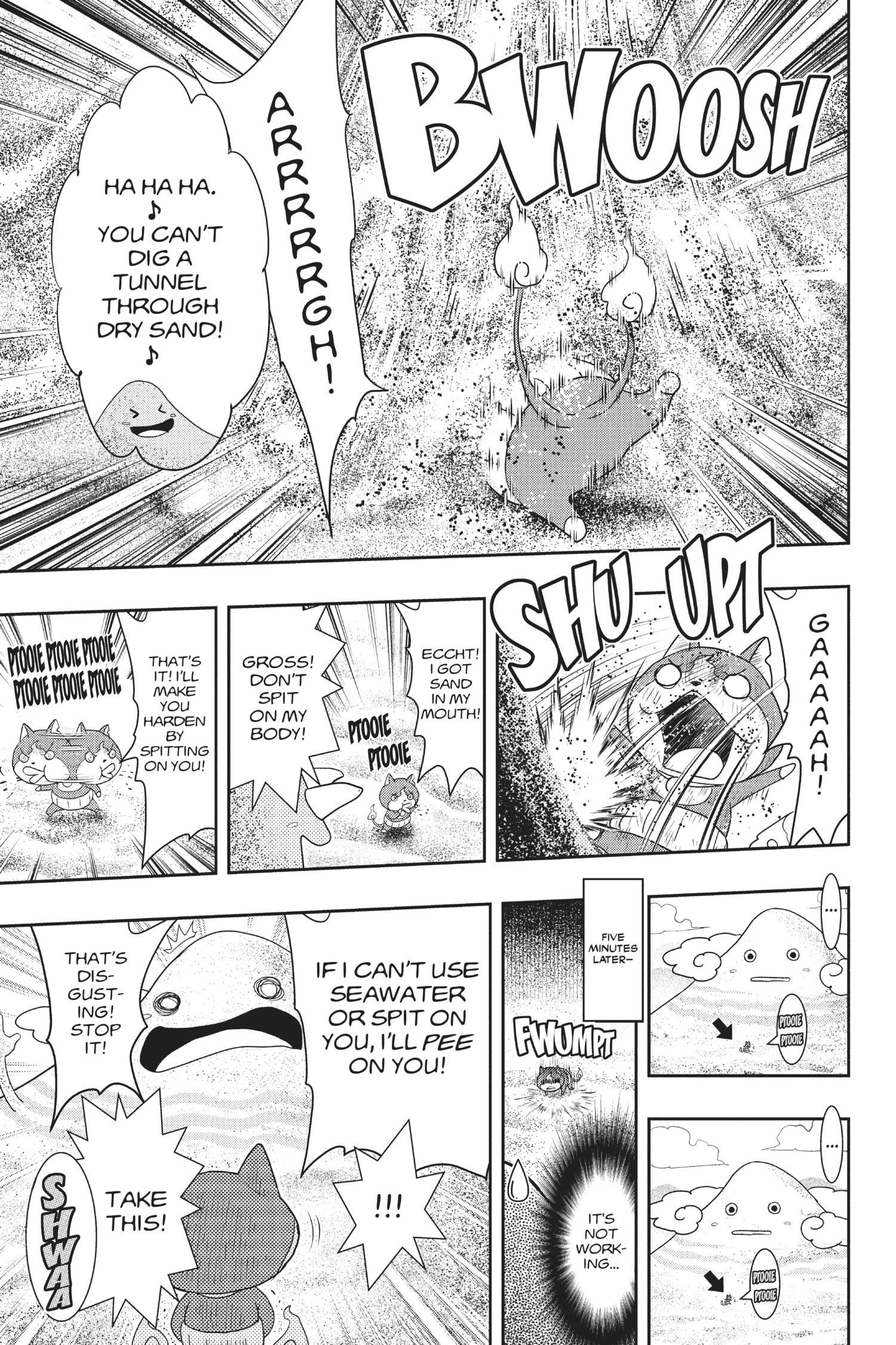 Youkai Watch Chapter 103 page 4 - 