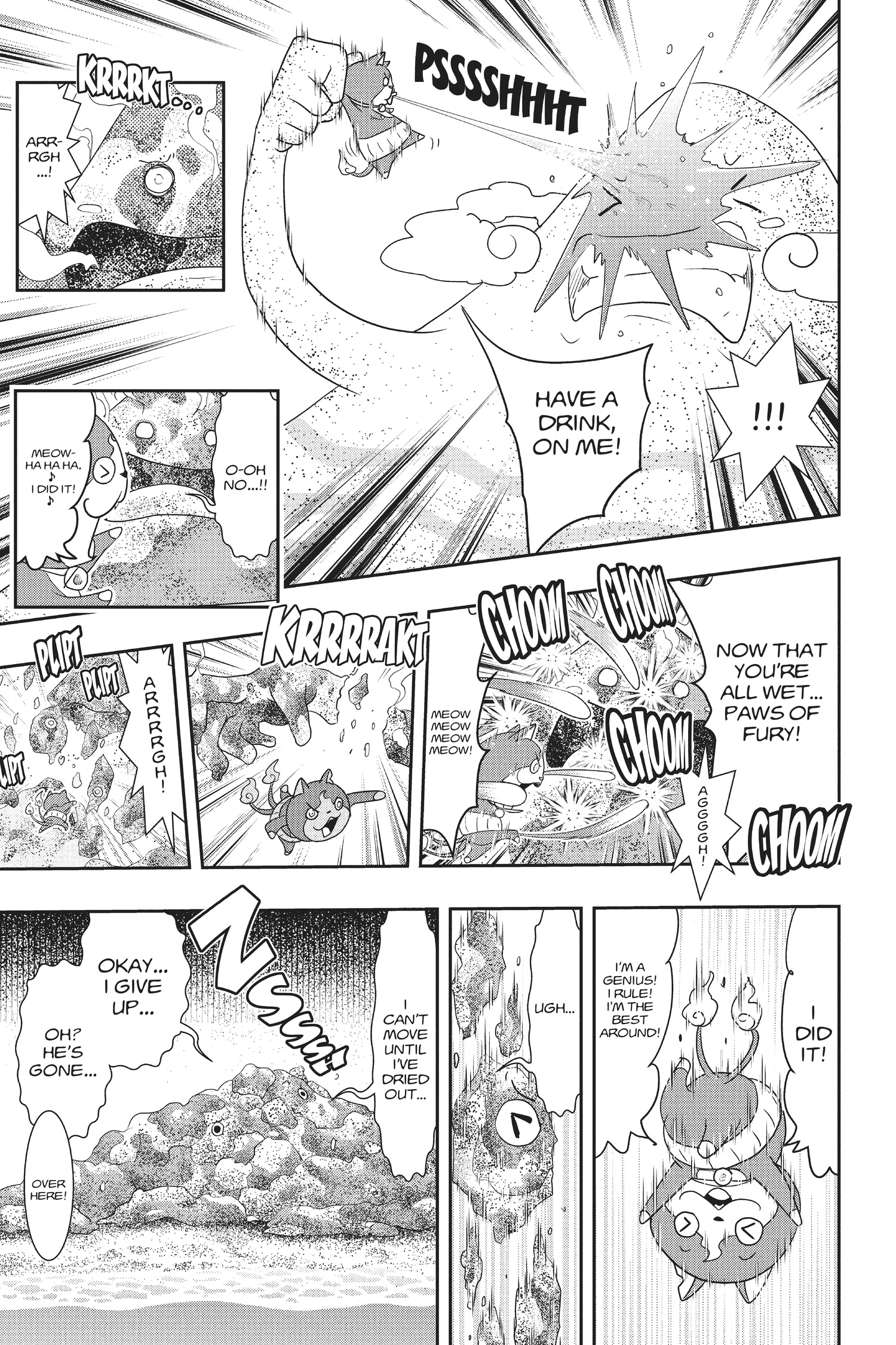 Youkai Watch Chapter 103 page 6 - 