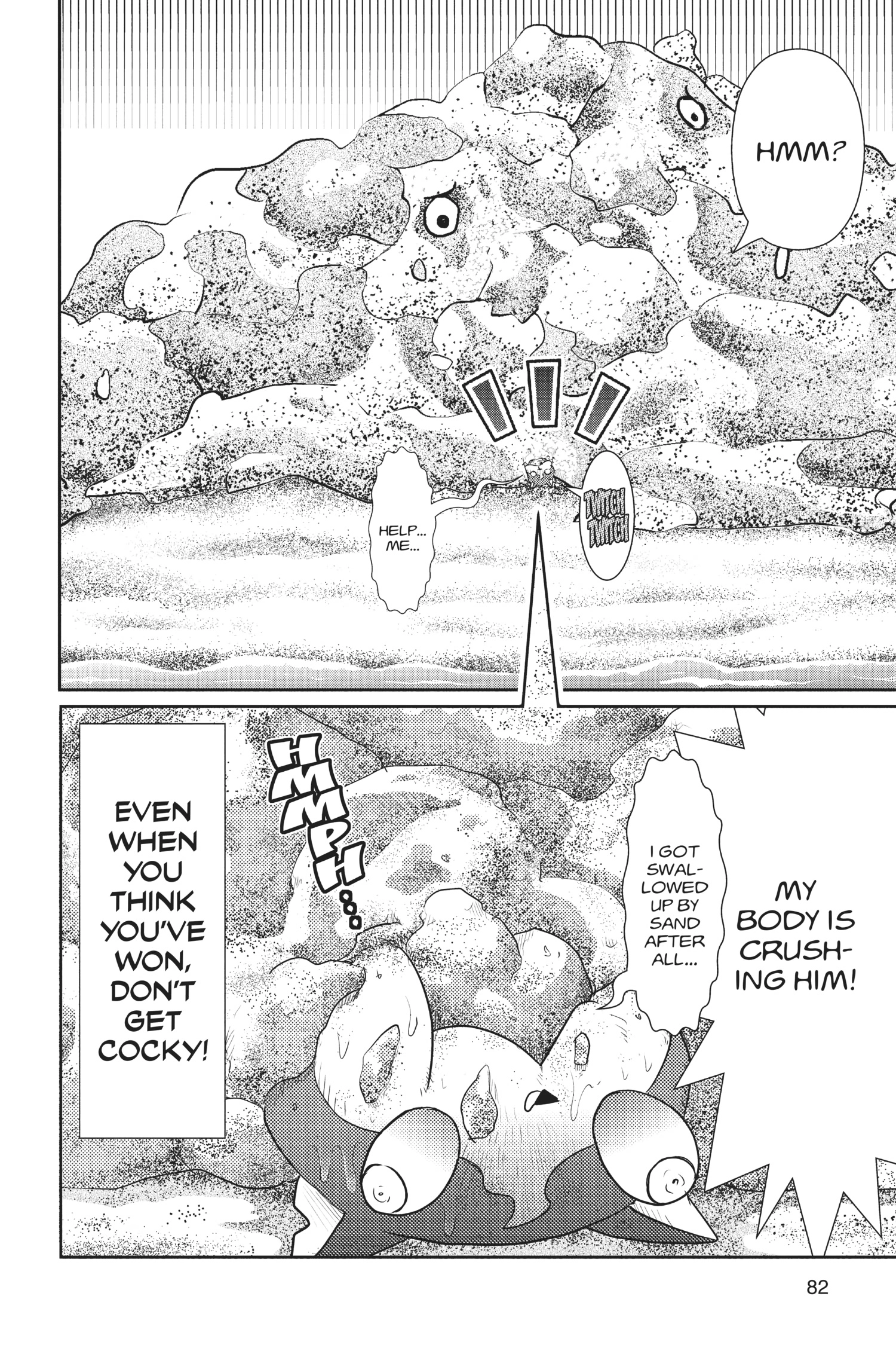 Youkai Watch Chapter 103 page 7 - 