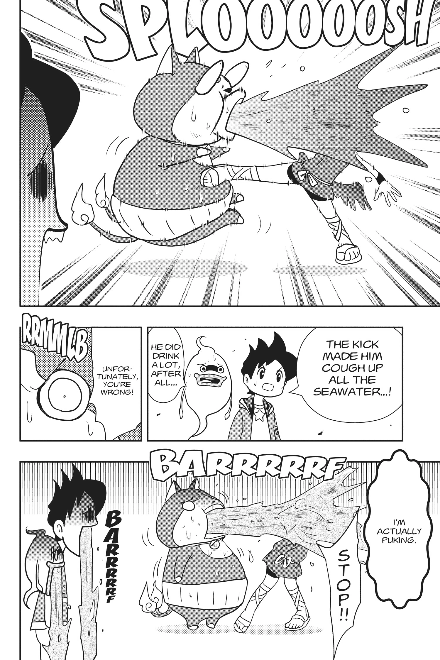 Youkai Watch Chapter 104 page 14 - 