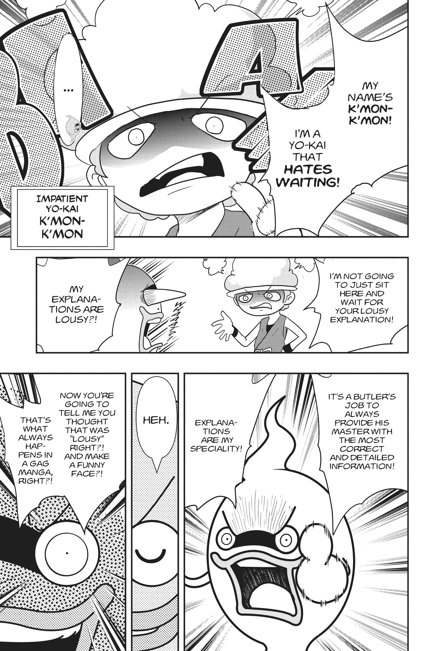 Youkai Watch Chapter 104 page 7 - 