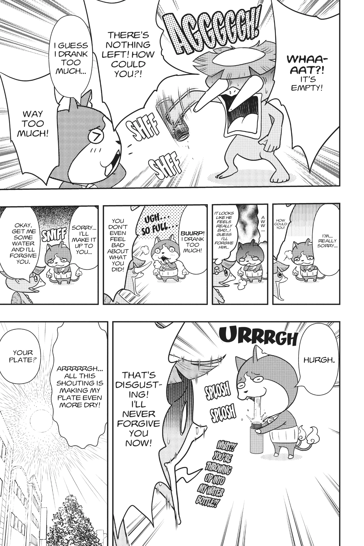Youkai Watch Chapter 105 page 2 - 