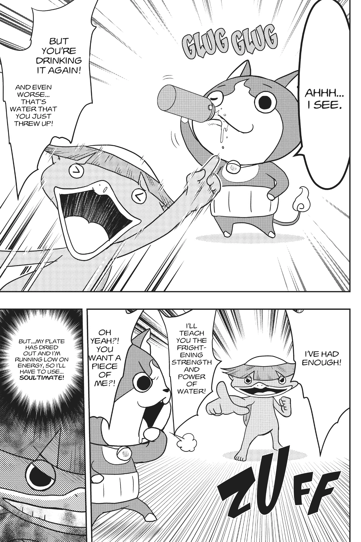 Youkai Watch Chapter 105 page 4 - 