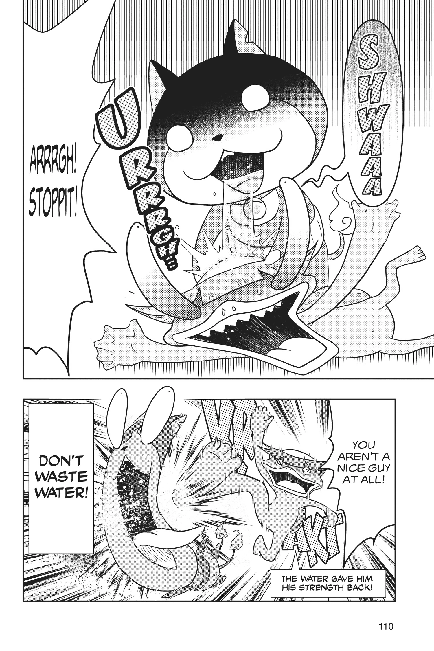Youkai Watch Chapter 105 page 6 - 