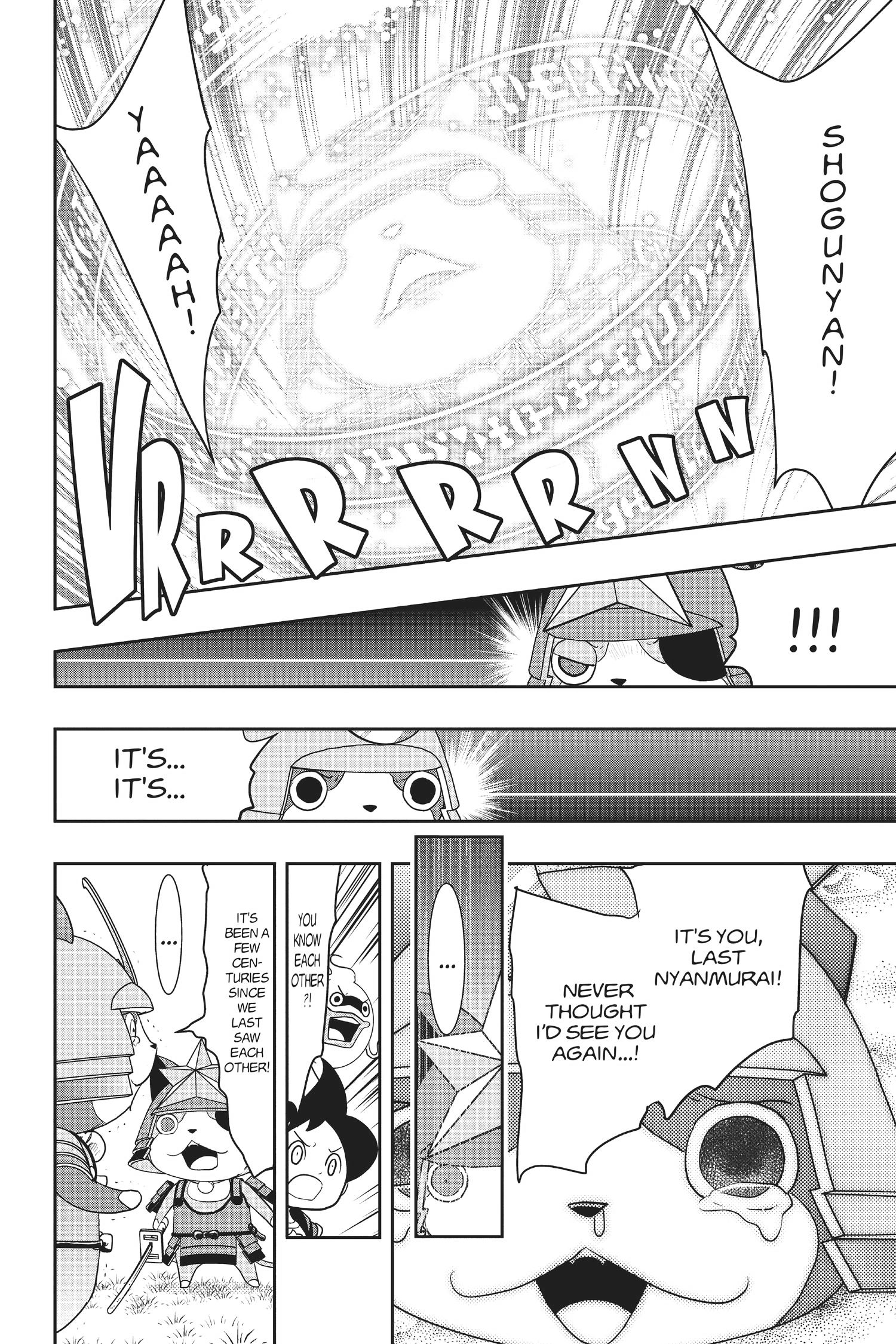 Youkai Watch Chapter 106 page 15 - 
