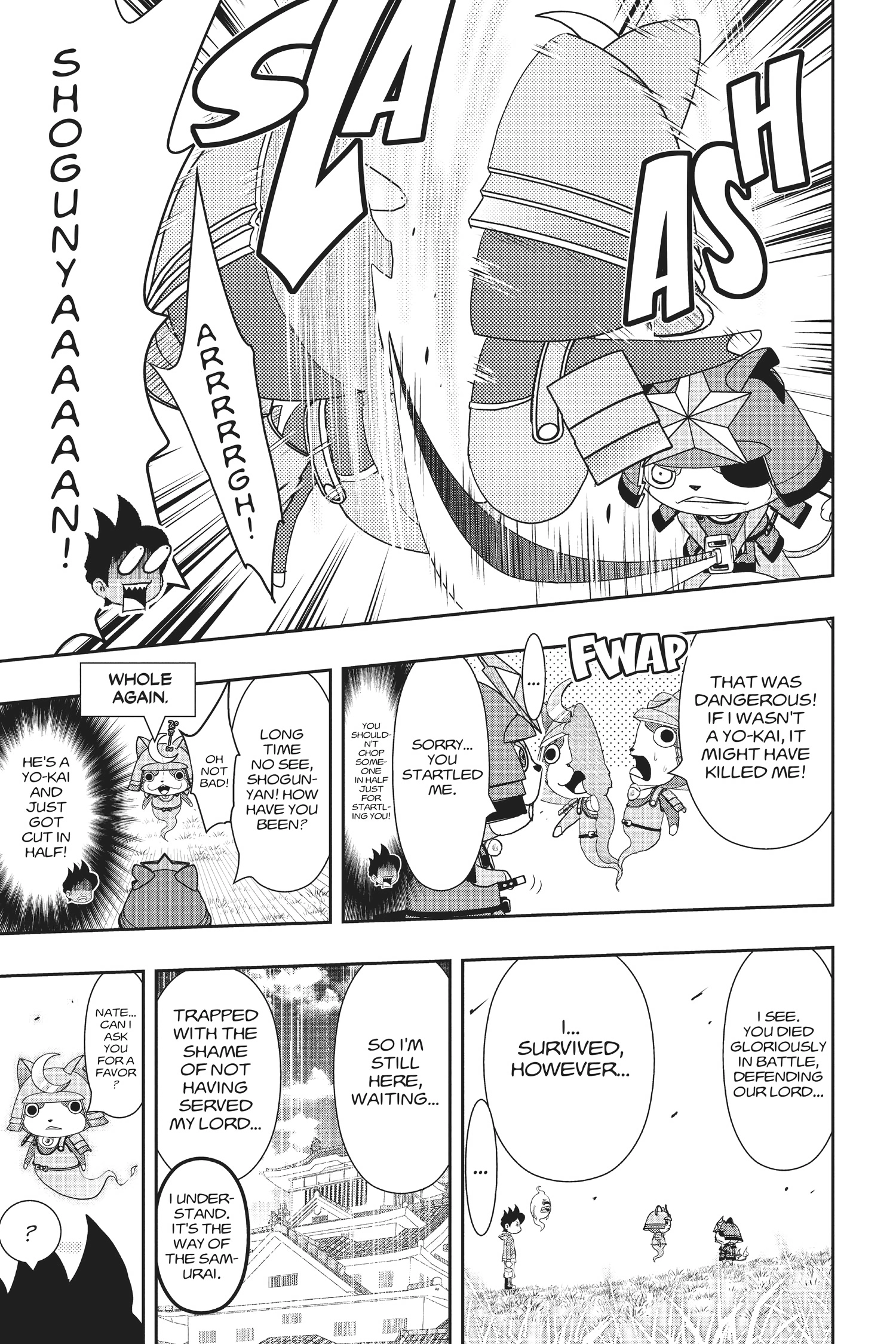 Youkai Watch Chapter 106 page 16 - 