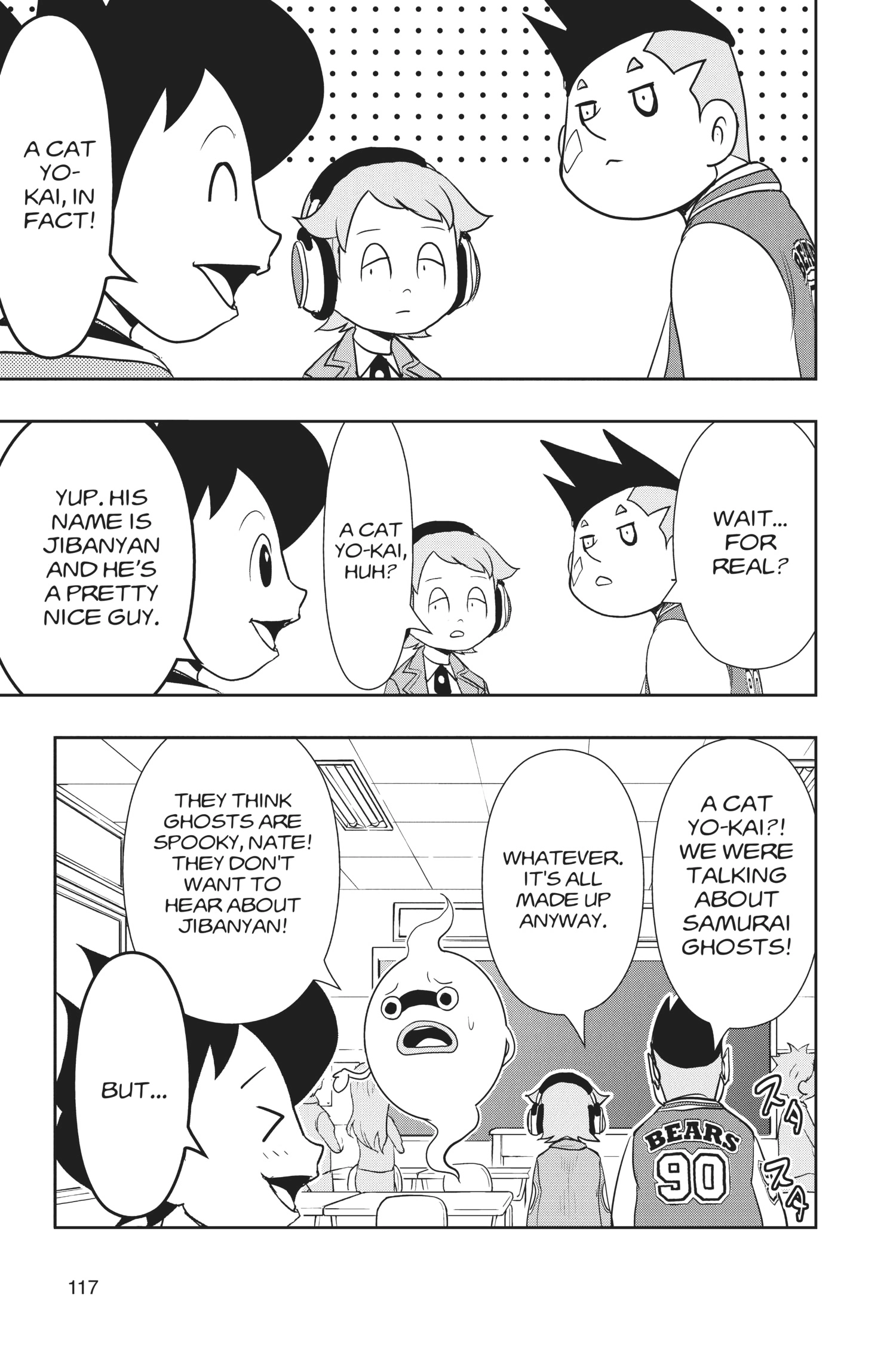 Youkai Watch Chapter 106 page 4 - 