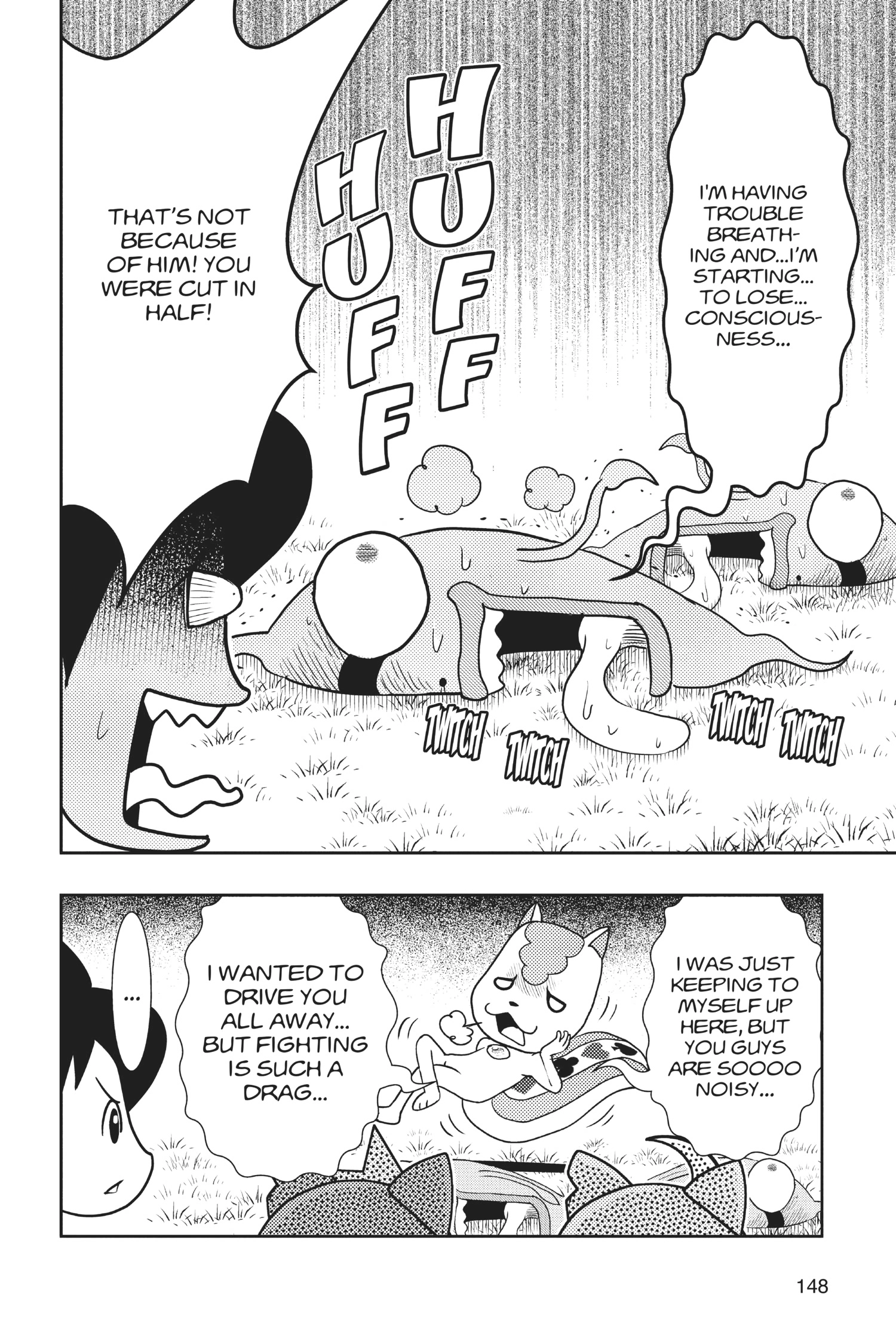 Youkai Watch Chapter 107 page 12 - 