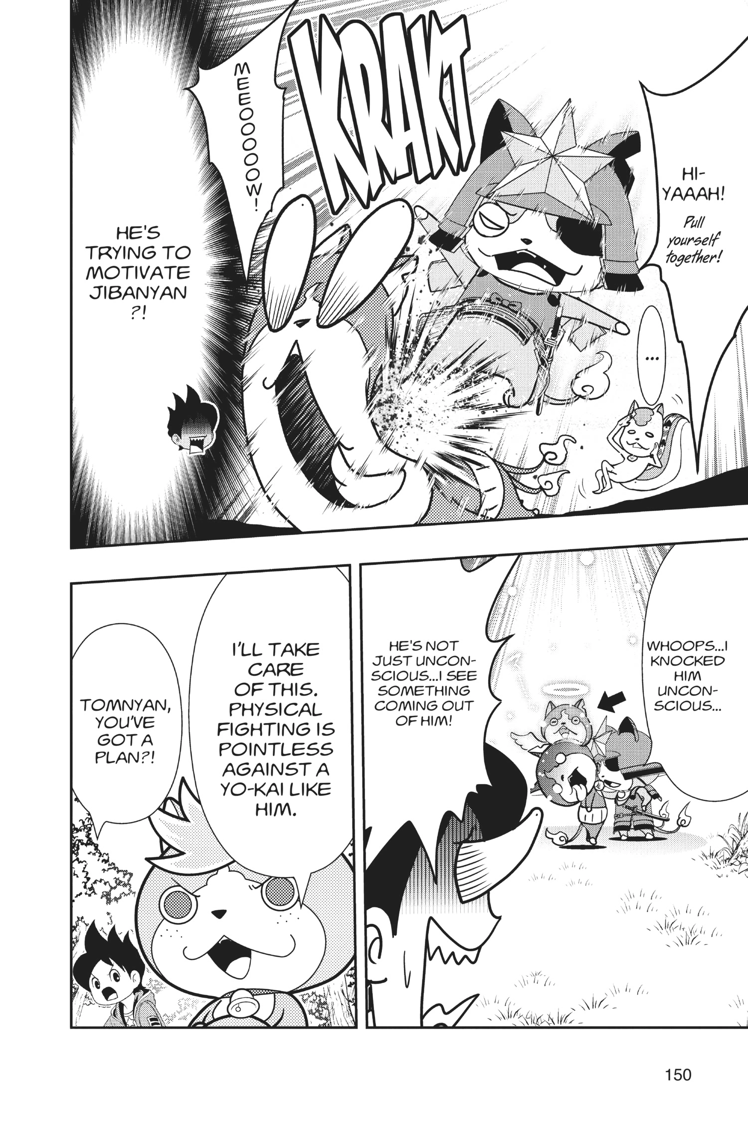 Youkai Watch Chapter 107 page 14 - 