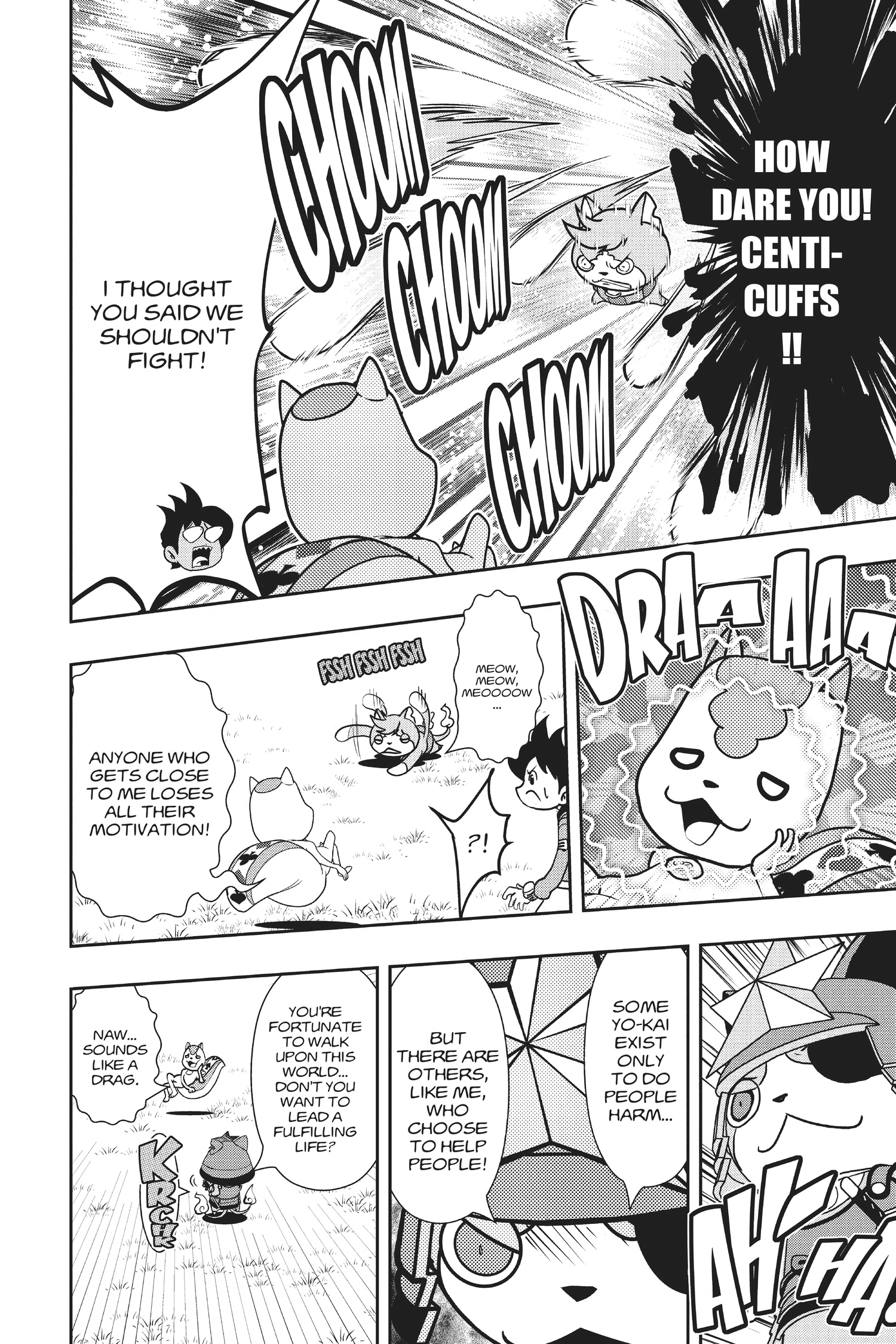 Youkai Watch Chapter 107 page 16 - 