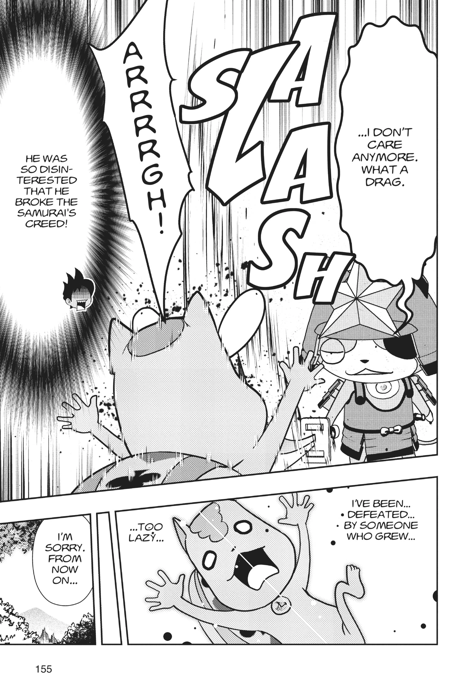 Youkai Watch Chapter 107 page 19 - 