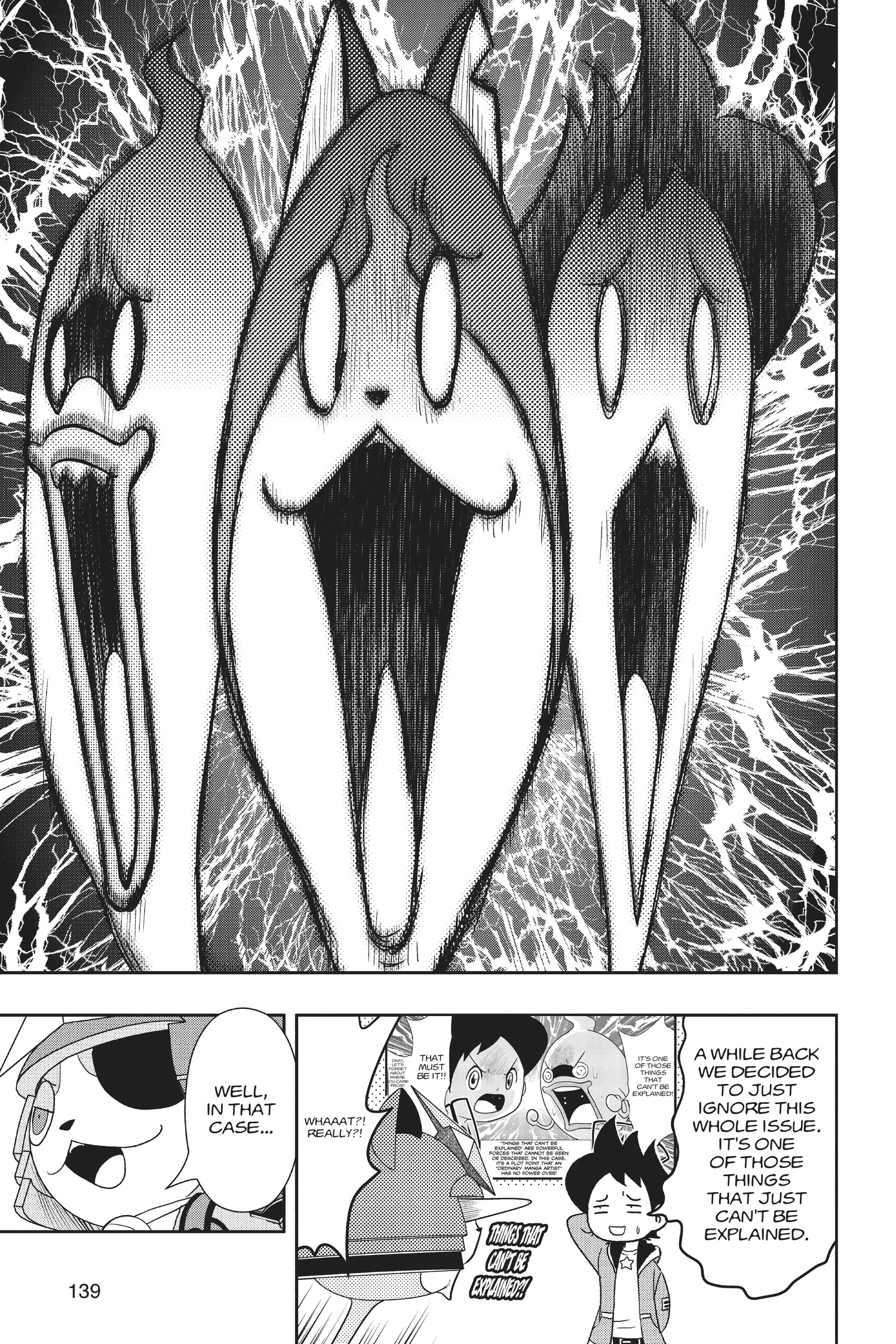 Youkai Watch Chapter 107 page 3 - 
