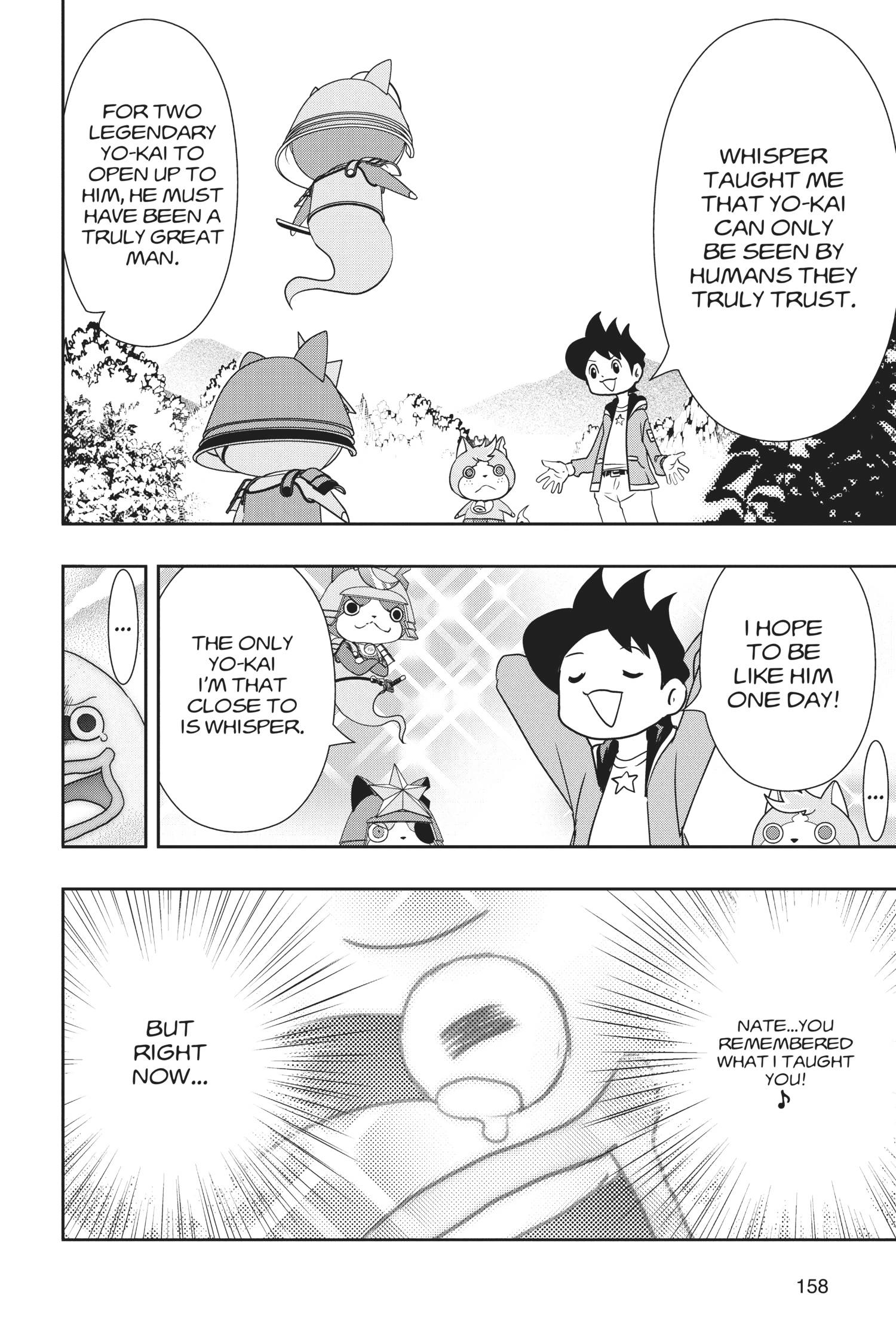 Youkai Watch Chapter 107 page 22 - 