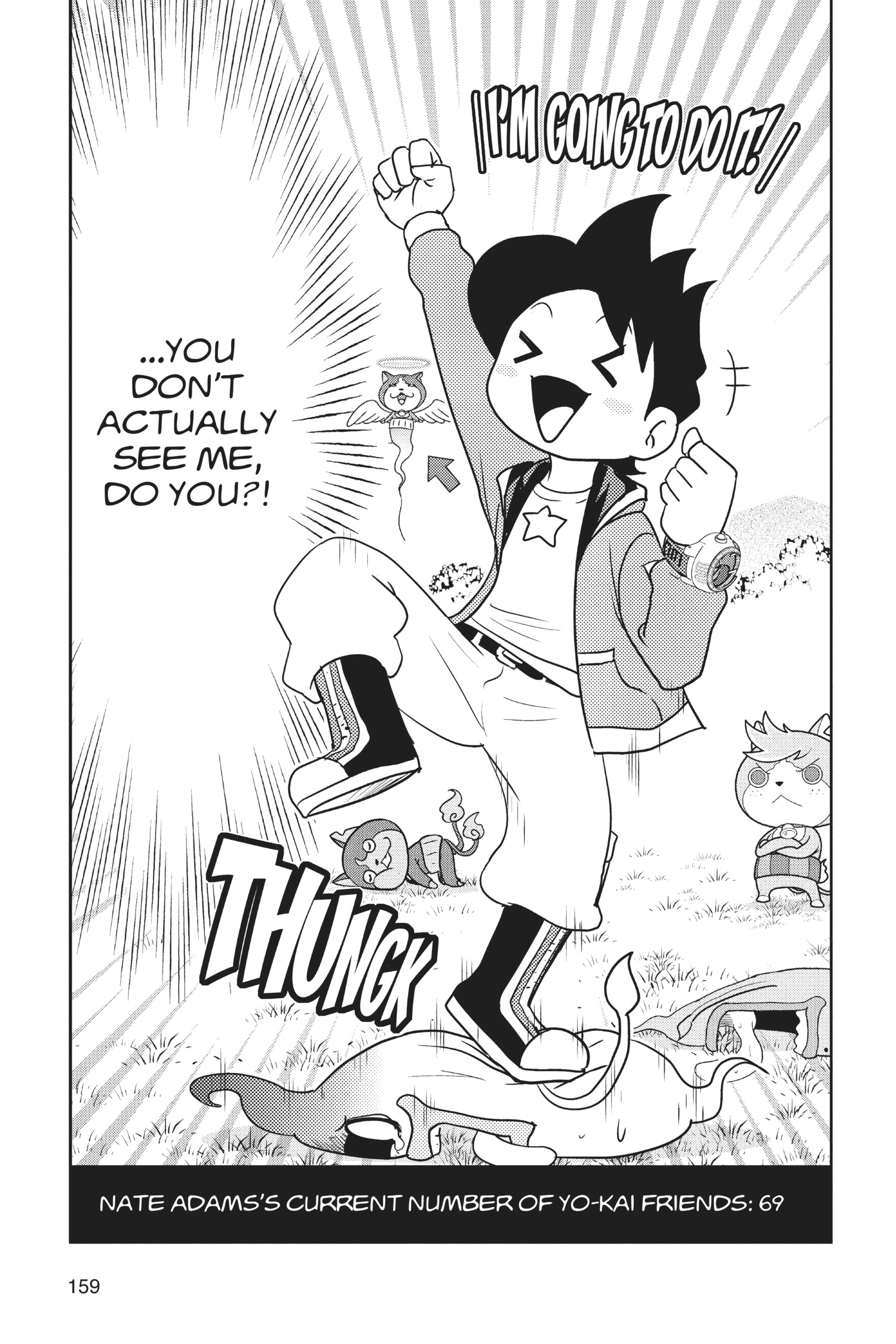 Youkai Watch Chapter 107 page 23 - 