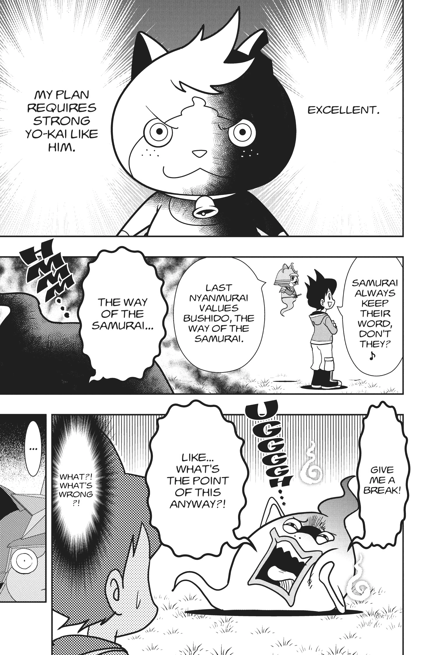 Youkai Watch Chapter 107 page 5 - 