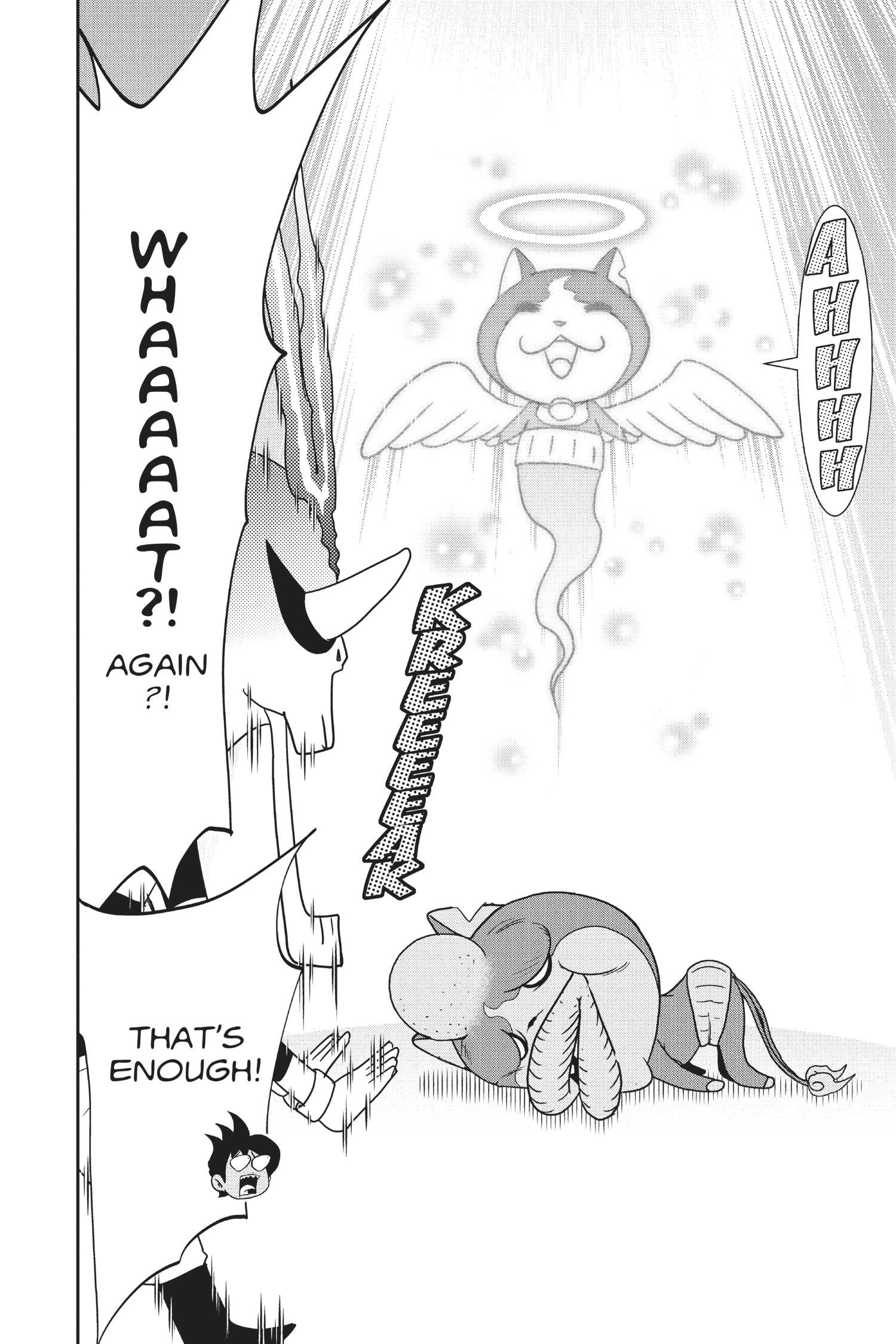 Youkai Watch Chapter 108 page 17 - 