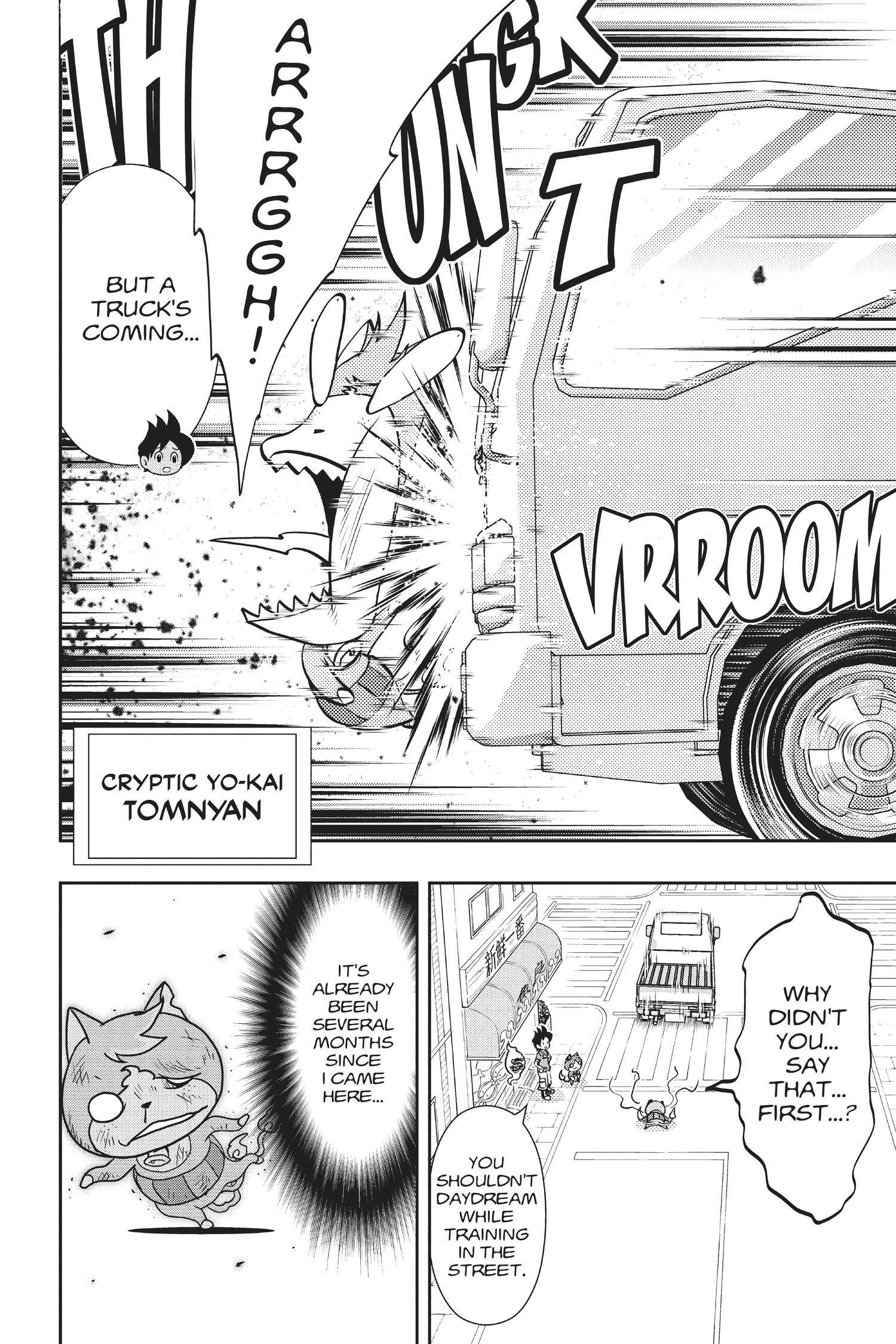 Youkai Watch Chapter 108 page 3 - 