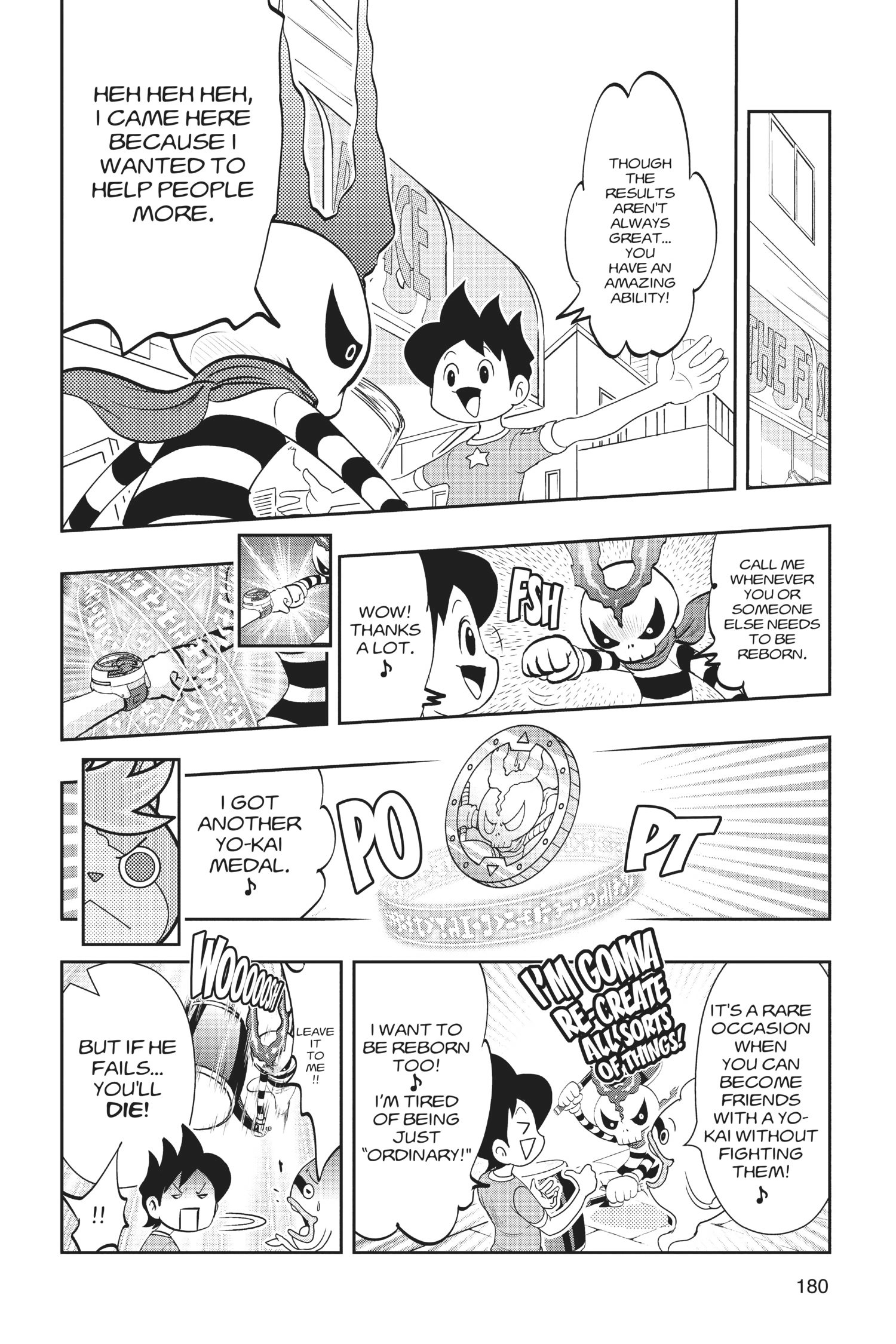 Youkai Watch Chapter 108 page 21 - 