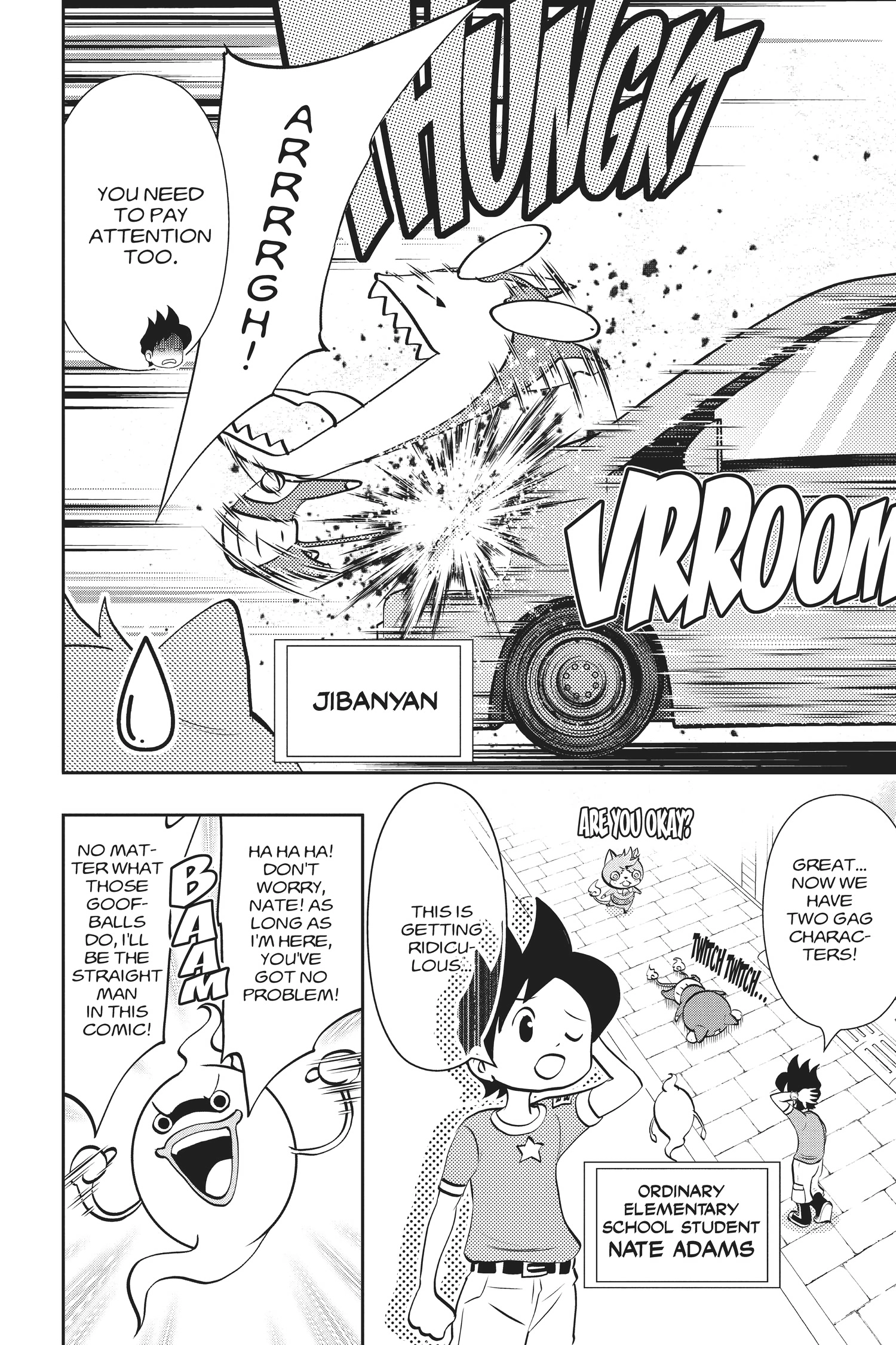 Youkai Watch Chapter 108 page 5 - 