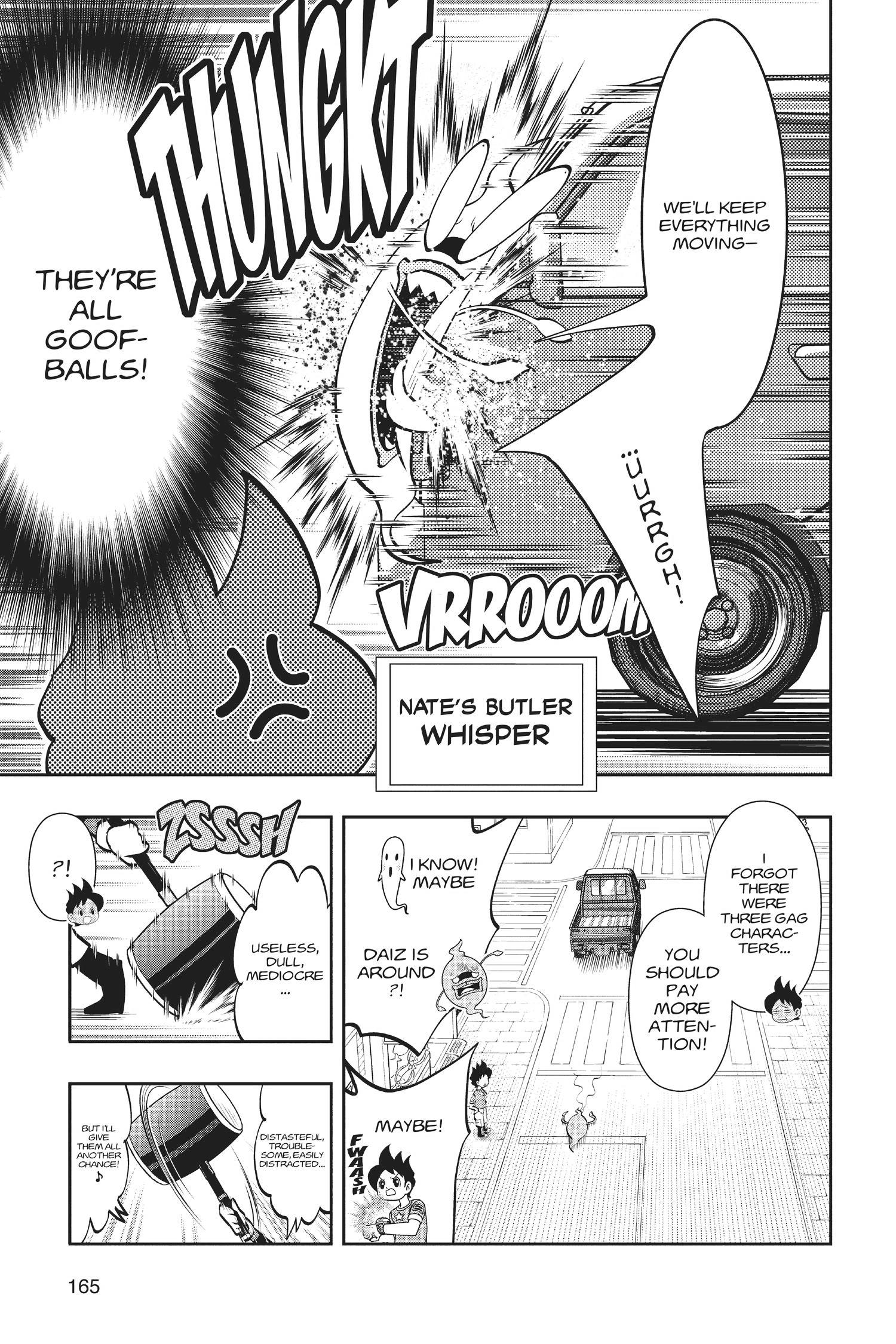 Youkai Watch Chapter 108 page 6 - 