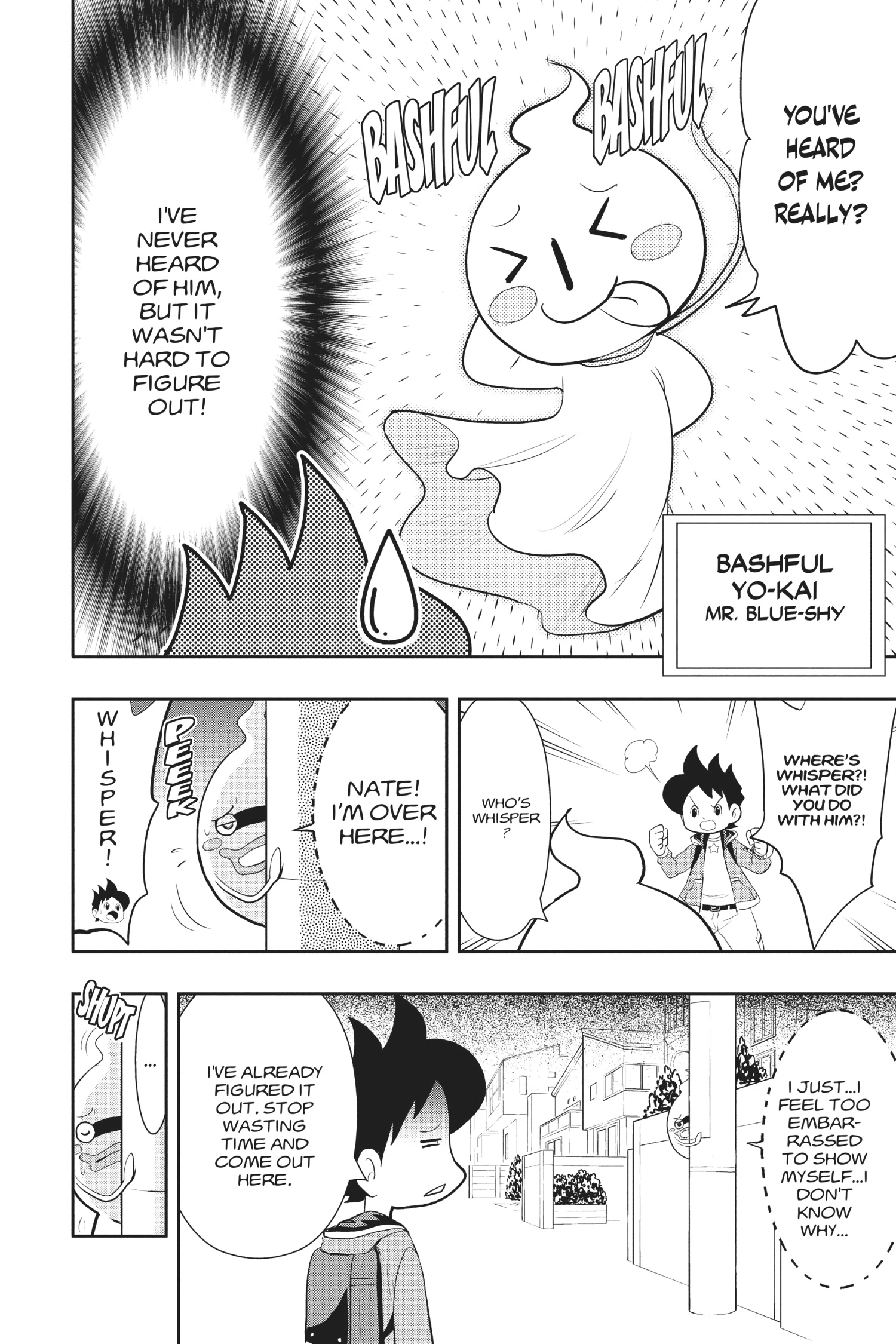 Youkai Watch Chapter 110 page 14 - 