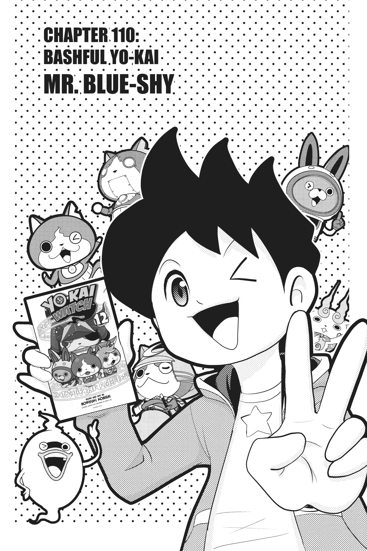 Youkai Watch Chapter 110 page 7 - 