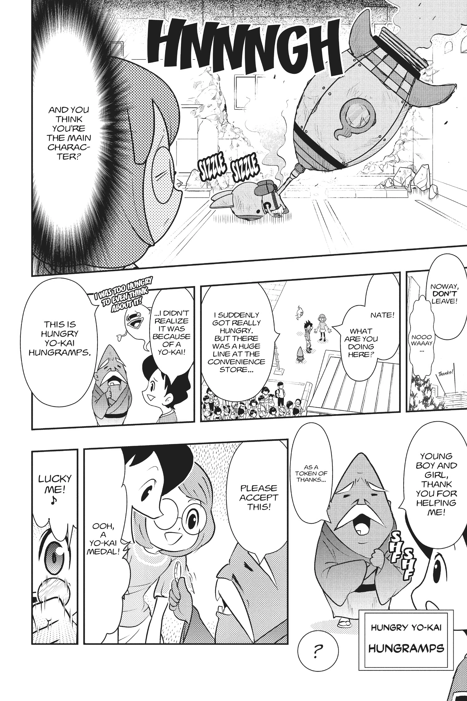 Youkai Watch Chapter 111 page 11 - 