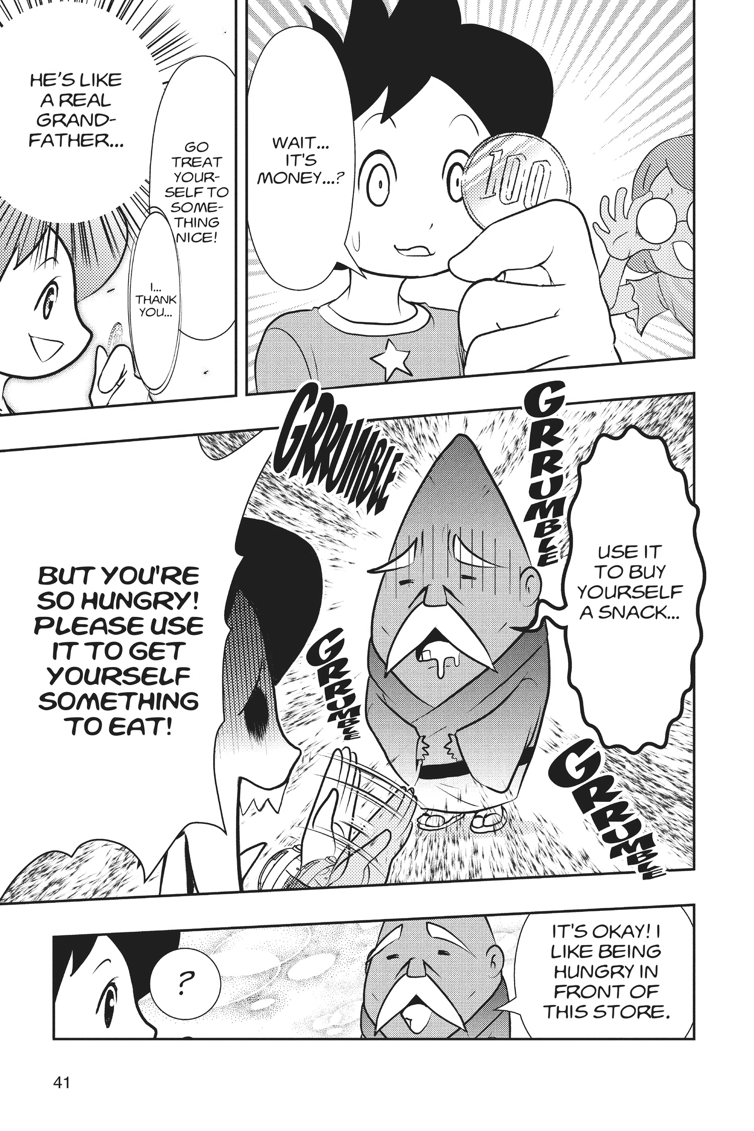 Youkai Watch Chapter 111 page 12 - 