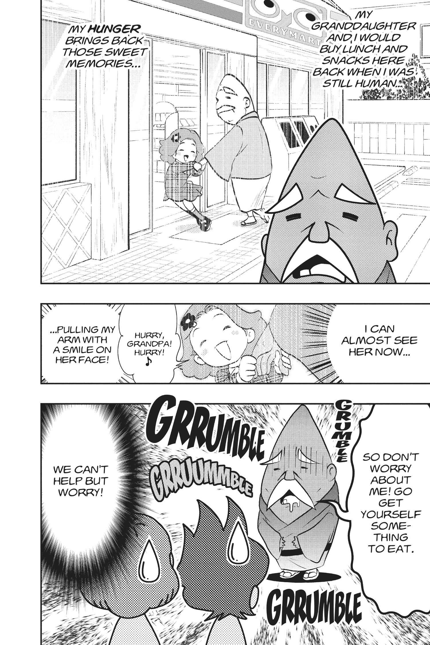 Youkai Watch Chapter 111 page 13 - 