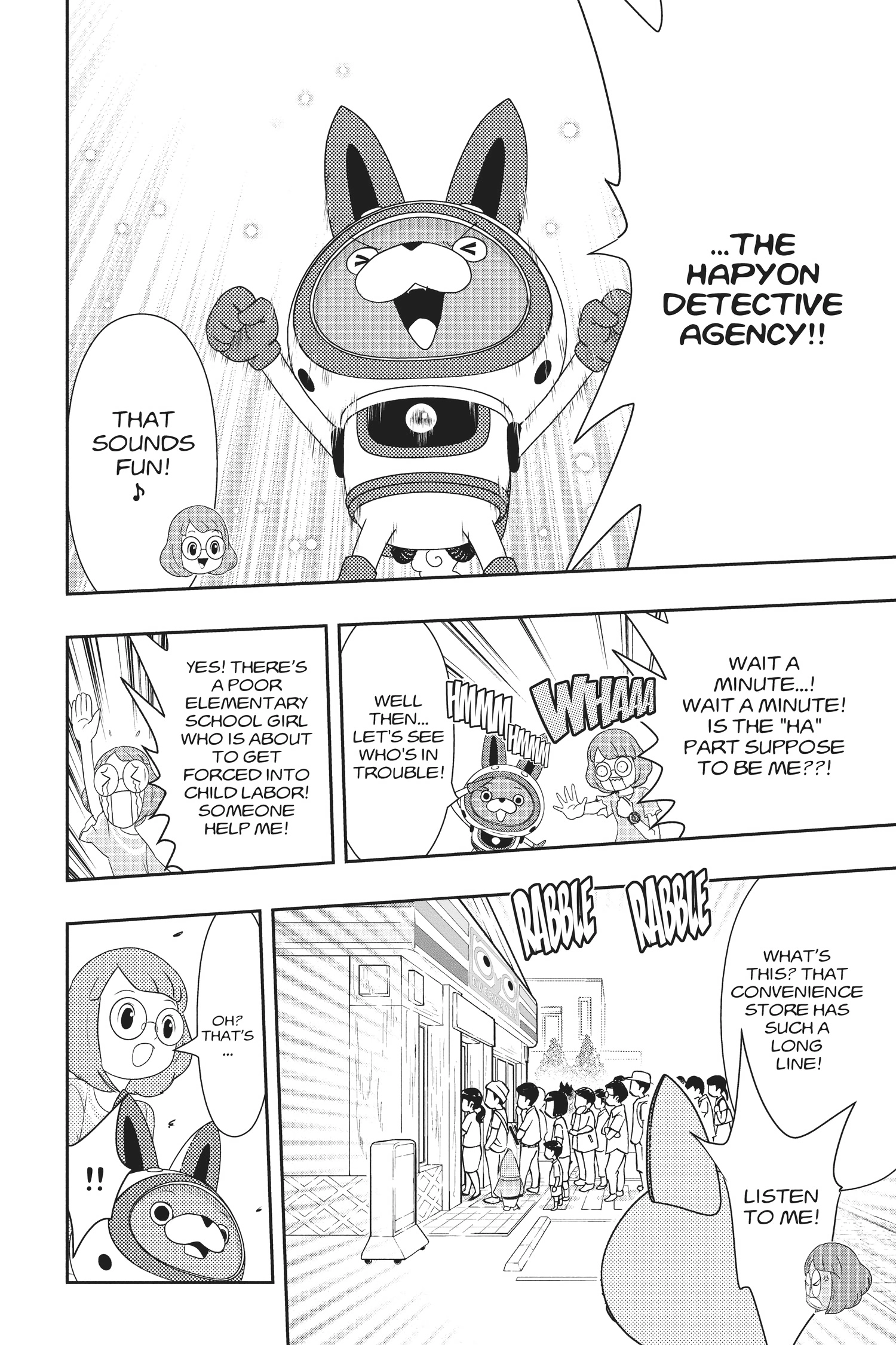Youkai Watch Chapter 111 page 5 - 