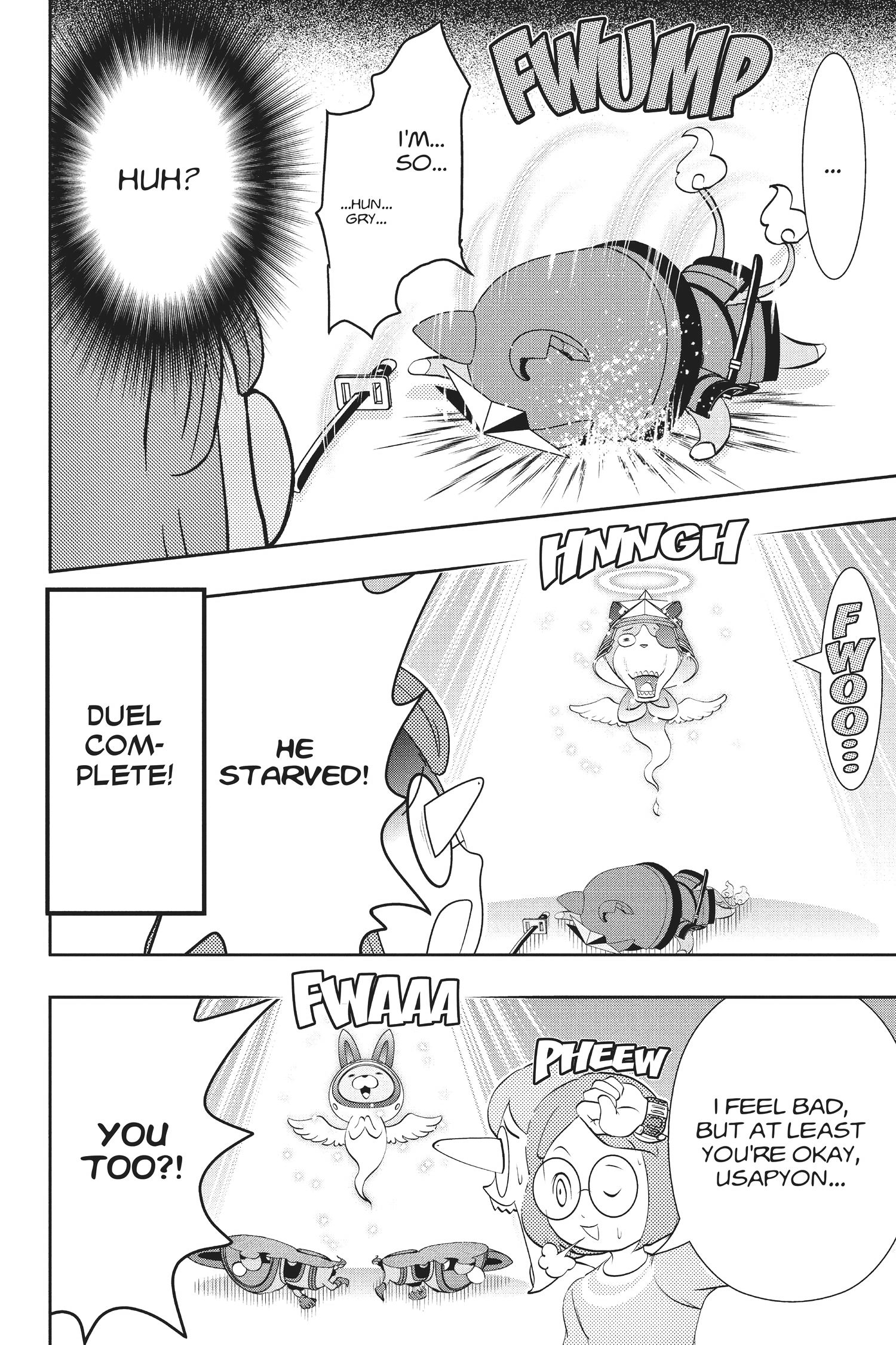 Youkai Watch Chapter 112 page 2 - 
