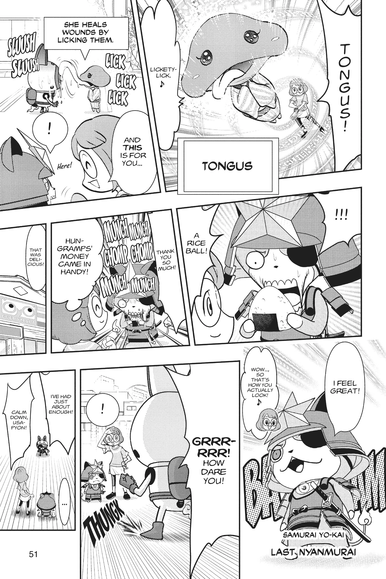 Youkai Watch Chapter 112 page 3 - 