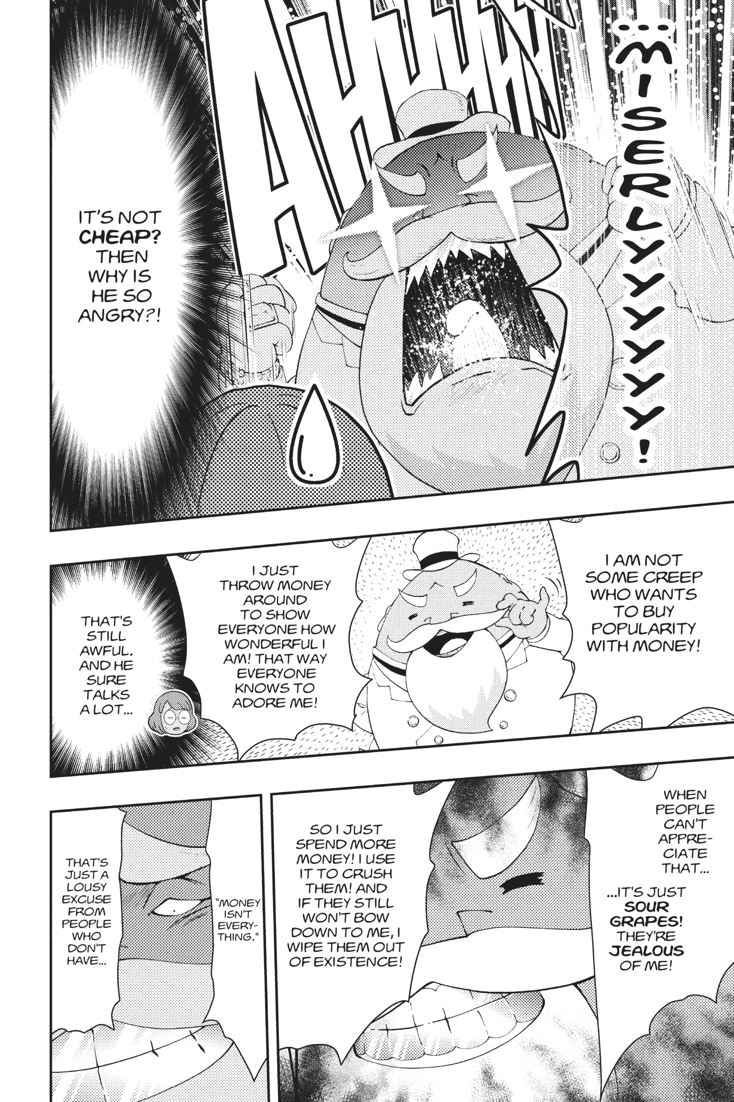 Youkai Watch Chapter 112 page 7 - 