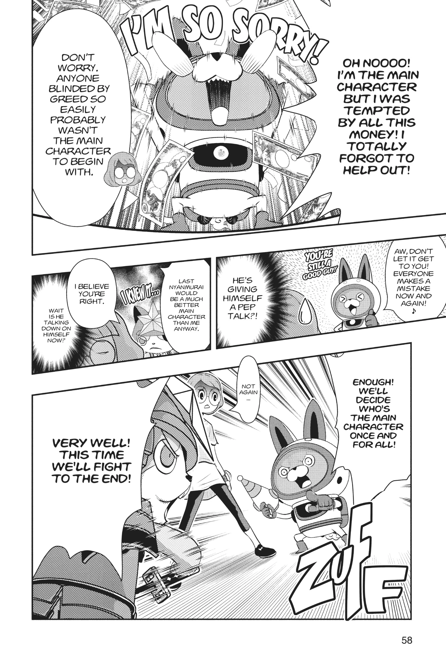 Youkai Watch Chapter 112 page 9 - 