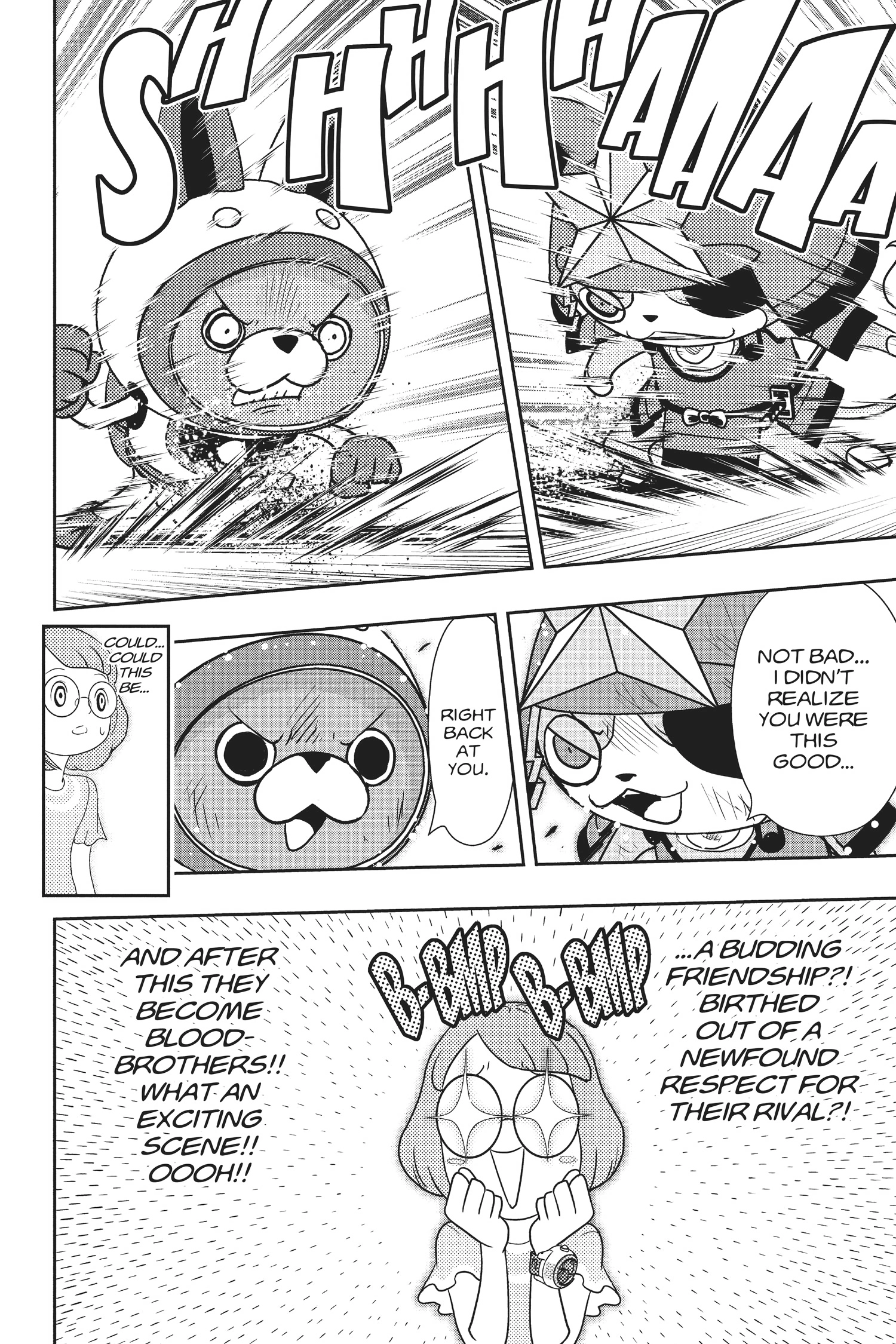 Youkai Watch Chapter 113 page 5 - 