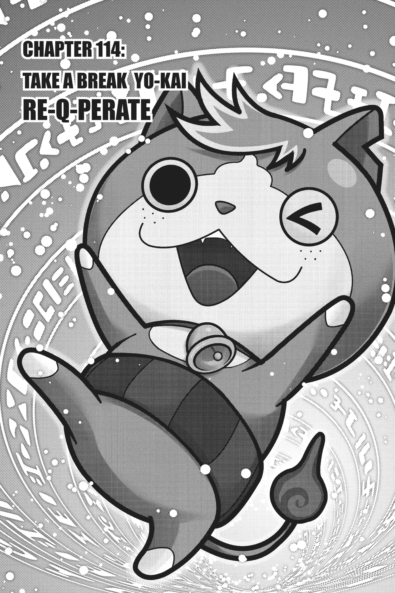 Youkai Watch Chapter 114 page 1 - 