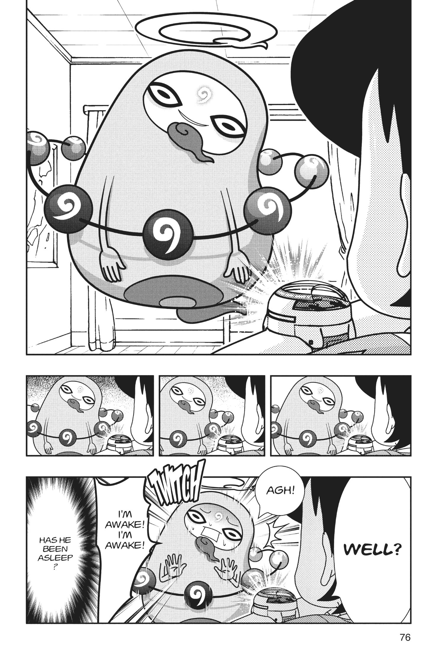 Youkai Watch Chapter 114 page 5 - 