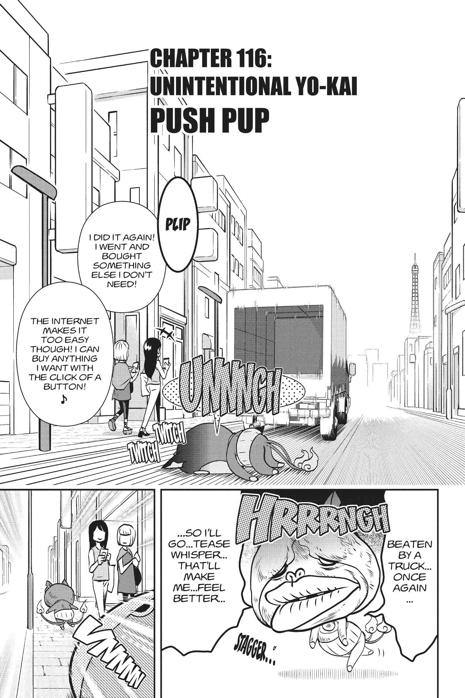 Youkai Watch Chapter 116 page 1 - 