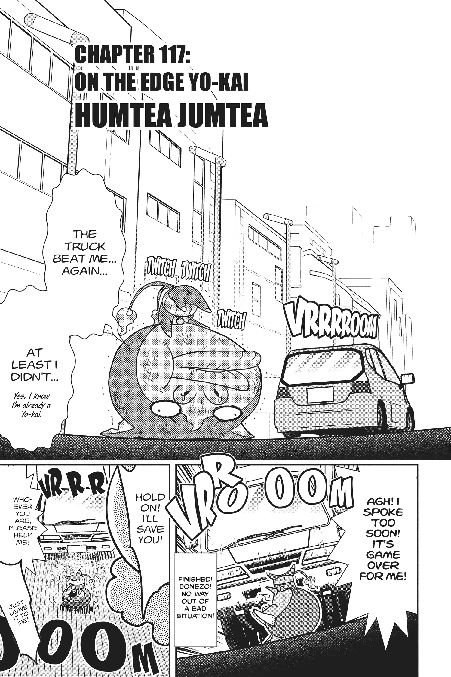 Youkai Watch Chapter 117 page 1 - 