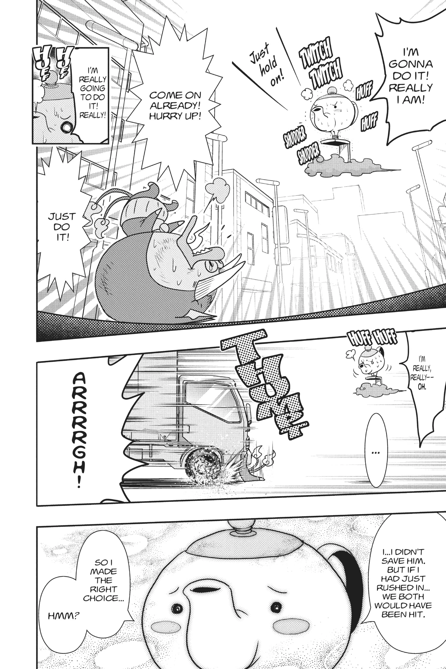 Youkai Watch Chapter 117 page 2 - 