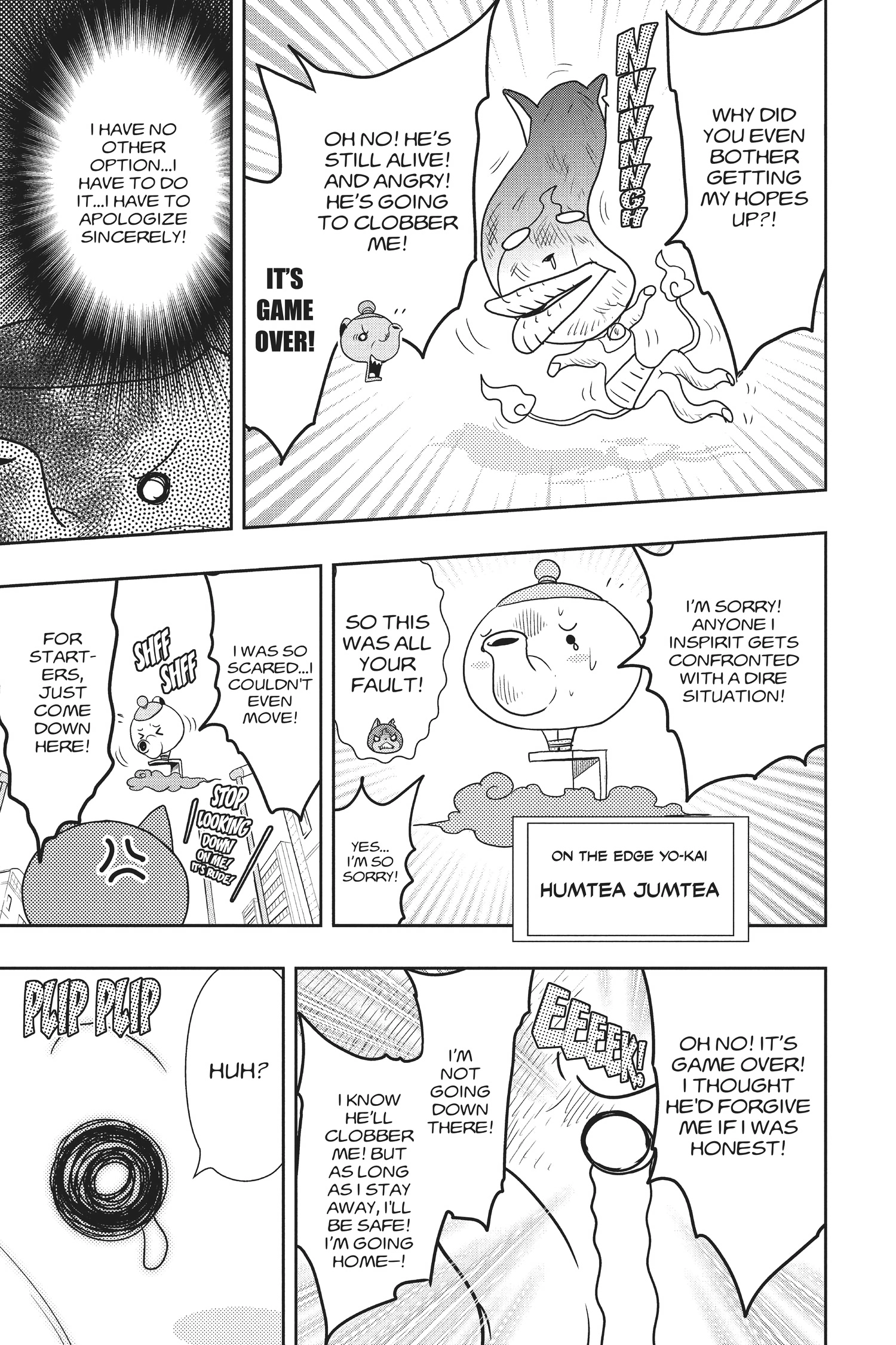Youkai Watch Chapter 117 page 3 - 