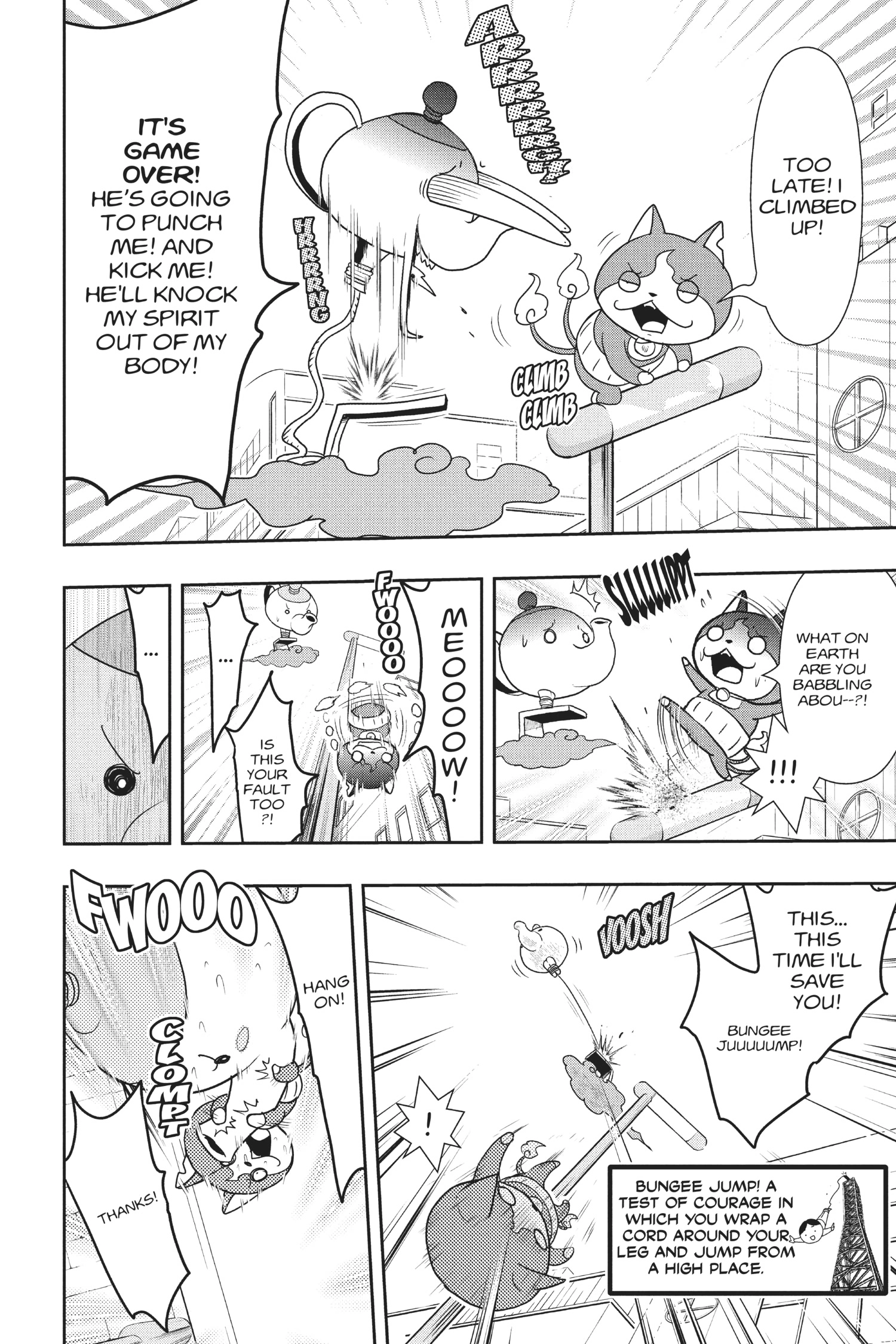 Youkai Watch Chapter 117 page 4 - 