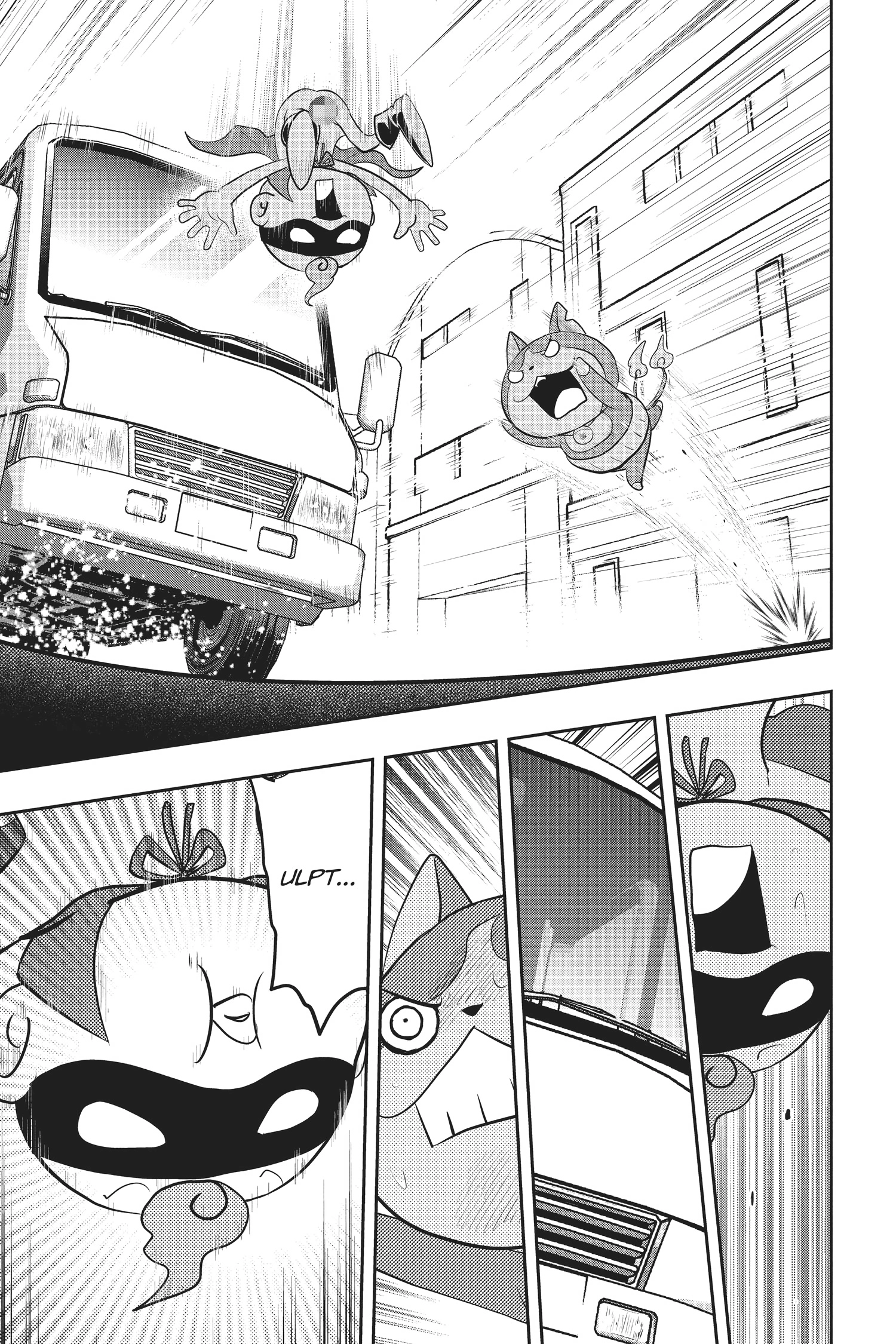 Youkai Watch Chapter 119 page 7 - 